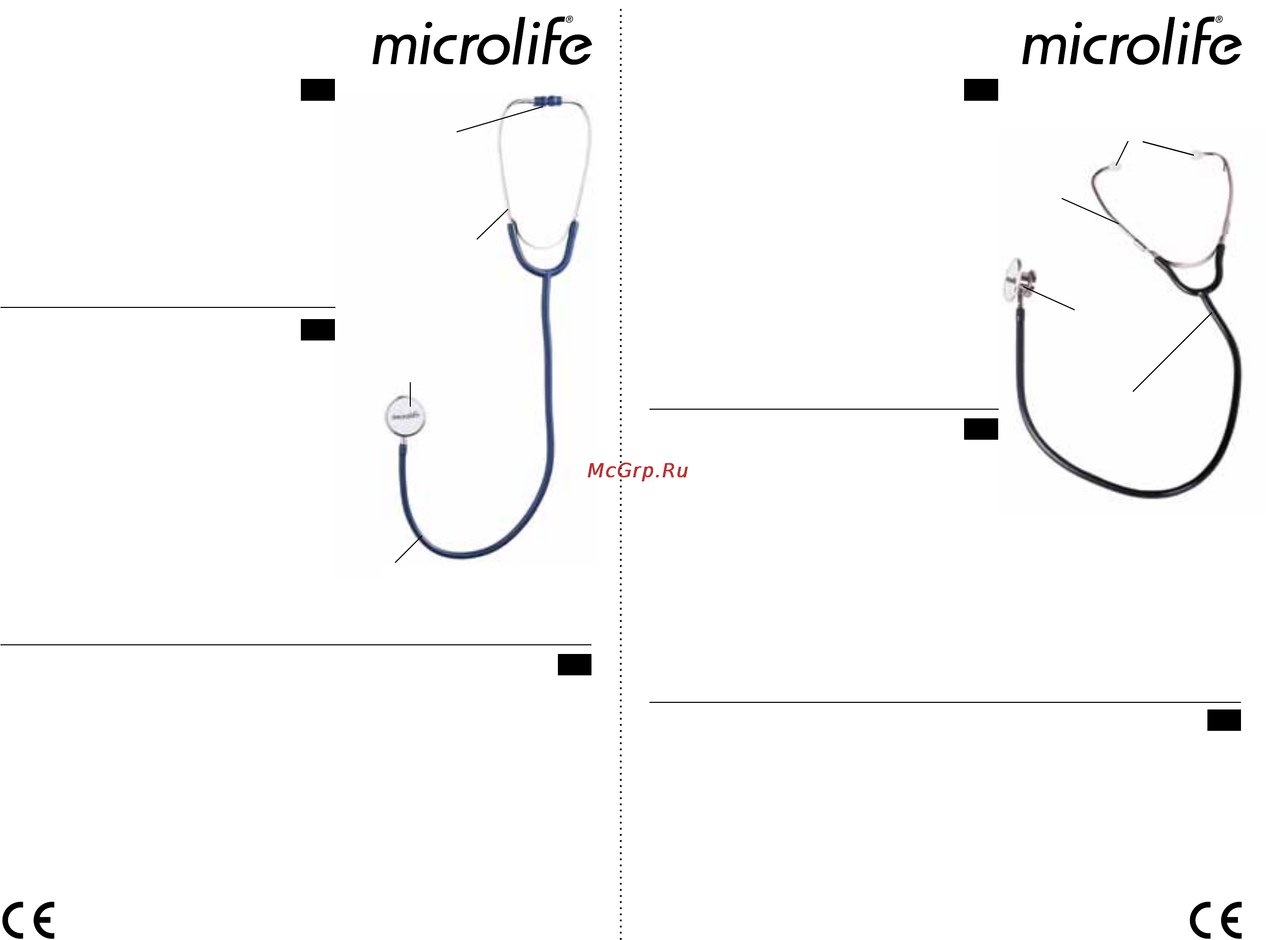 Microlife ST 71 Инструкция по эксплуатации онлайн
