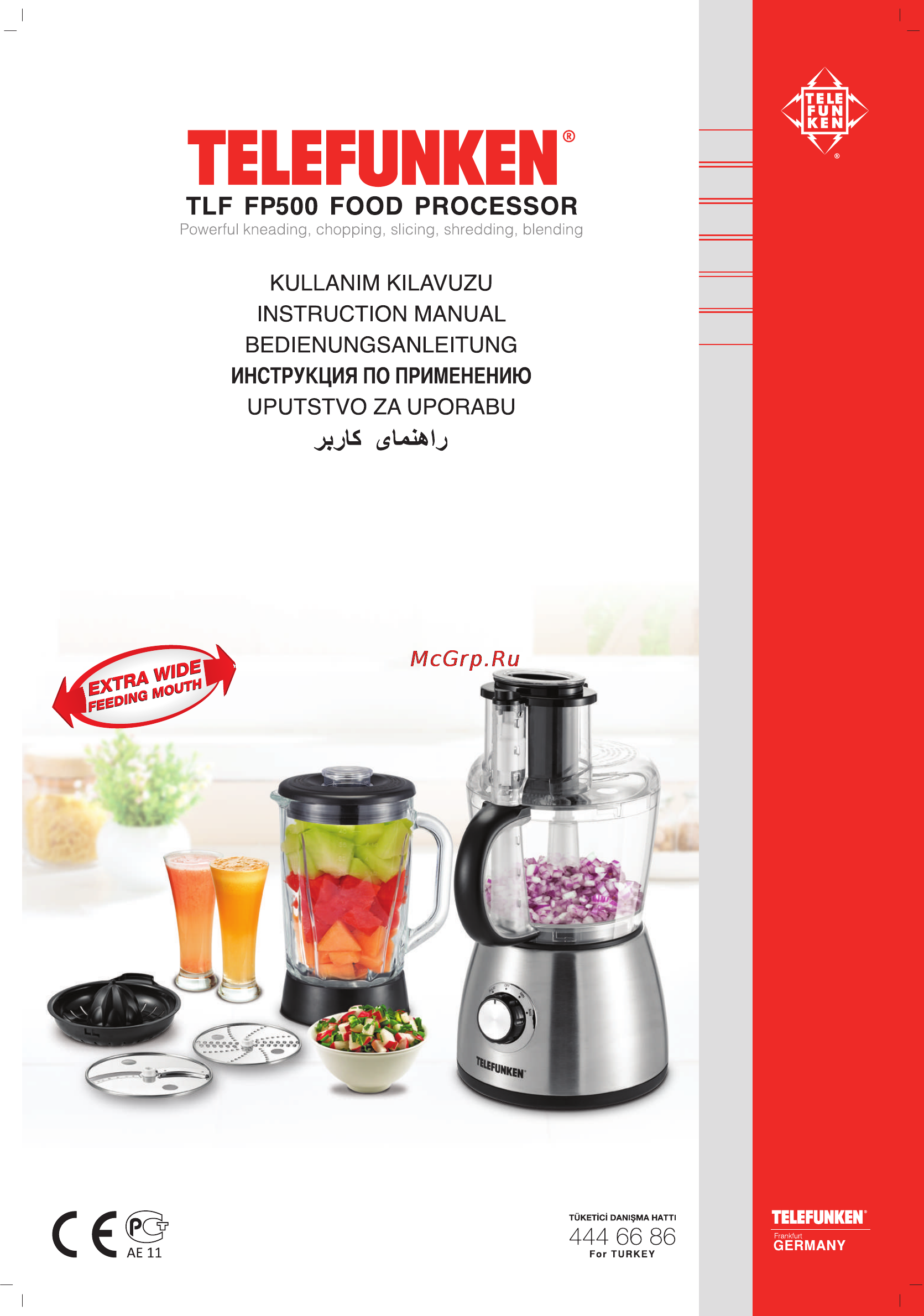 Telefunken TLF FP 500 Инструкция по эксплуатации онлайн