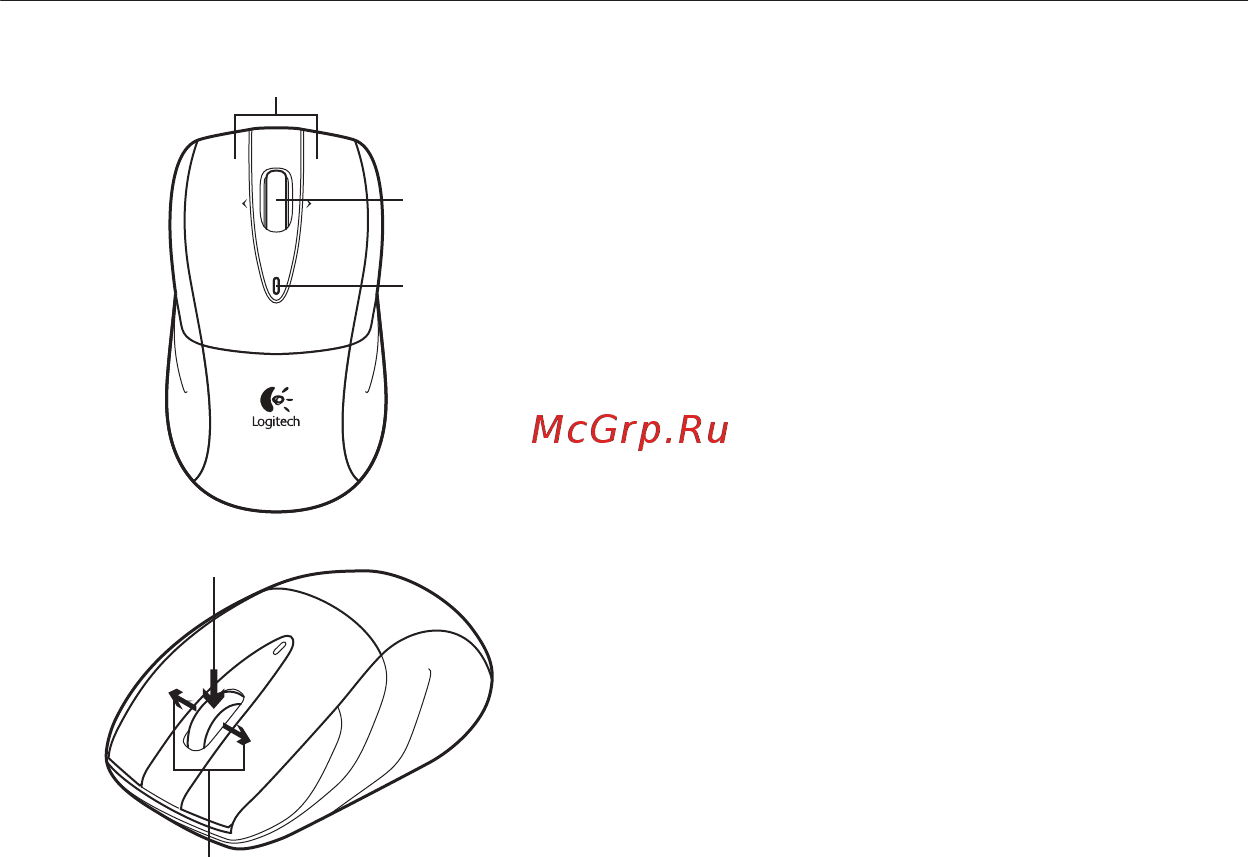 Logitech Power Plus M525 910-004933 [5/9] Особенности
