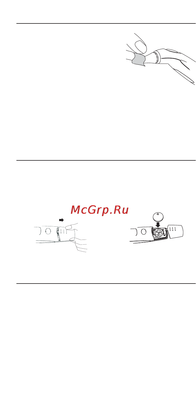Microlife IR 1DE1 Инструкция по эксплуатации онлайн [13/48] 72778