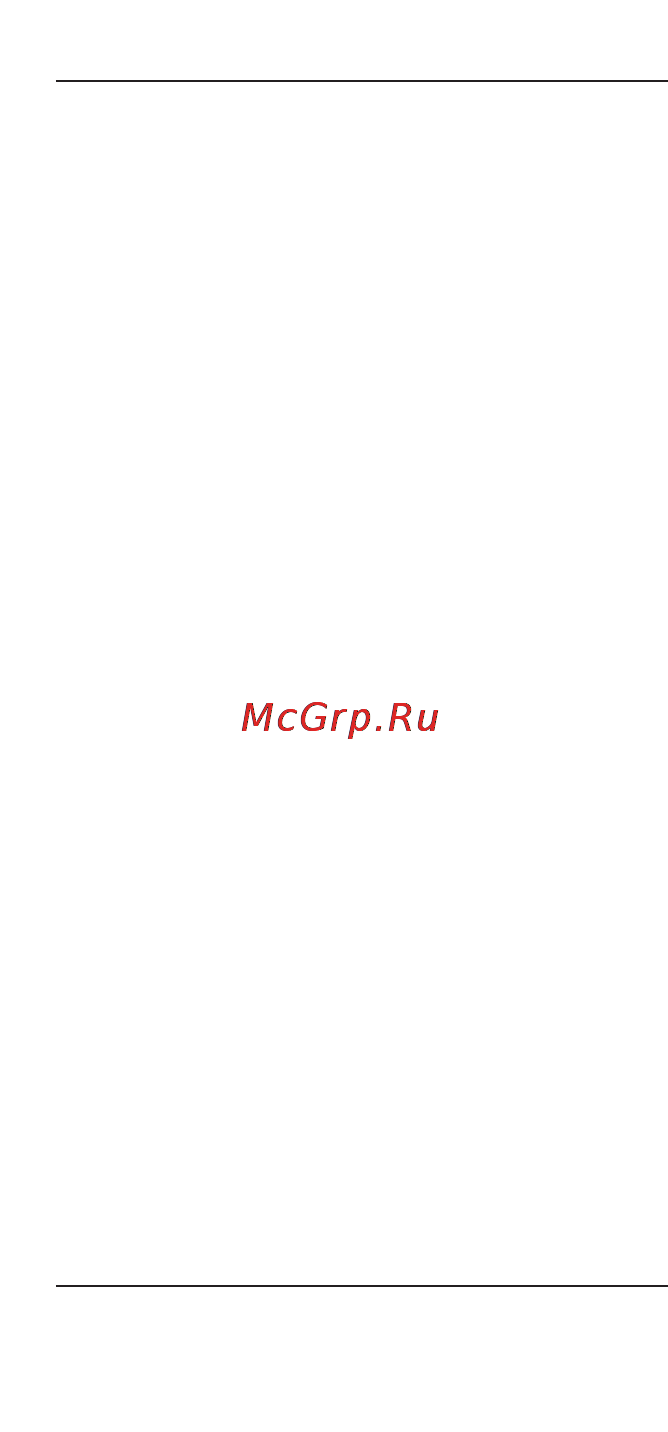 Microlife IR 1DE1 Инструкция по эксплуатации онлайн [14/48] 72778