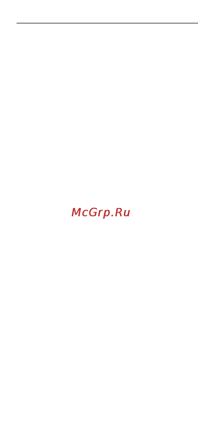 Microlife IR 1DE1 Инструкция по эксплуатации онлайн [17/48] 72778