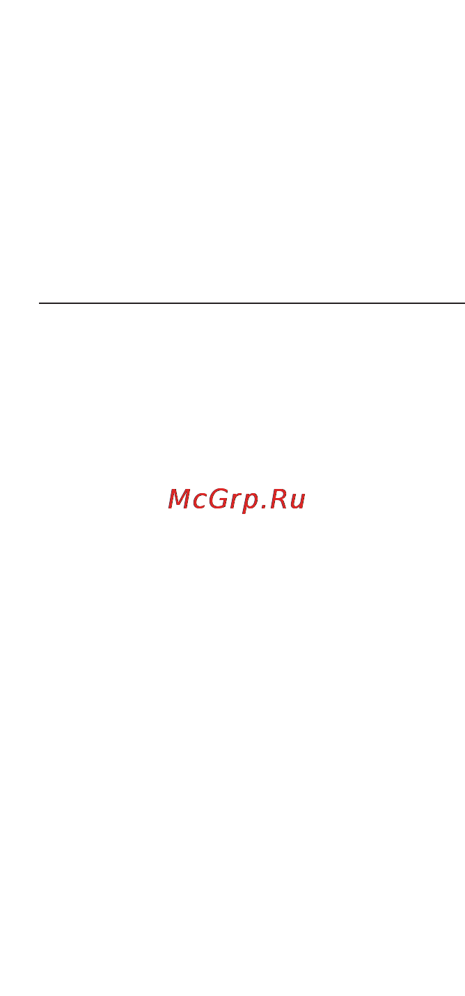 Microlife IR 1DE1 Инструкция по эксплуатации онлайн [18/48] 72778