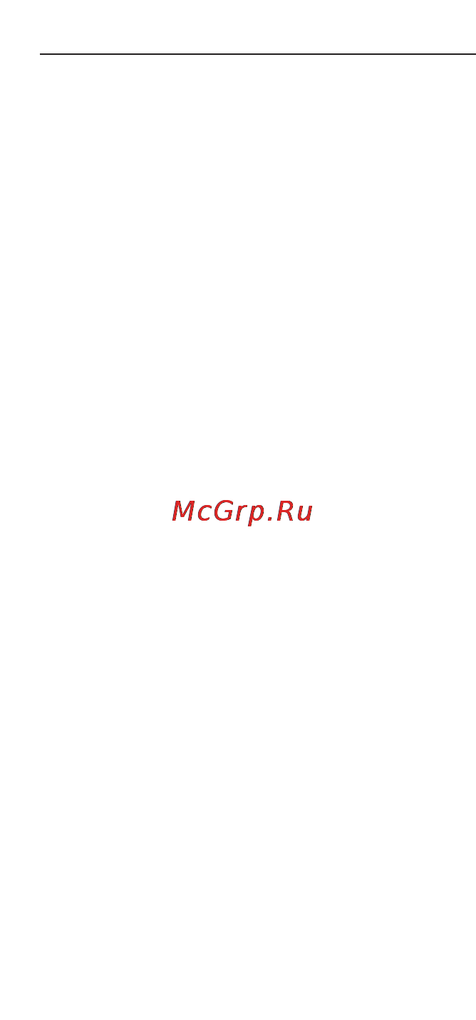 Microlife IR 1DE1 Инструкция по эксплуатации онлайн [30/48] 72778