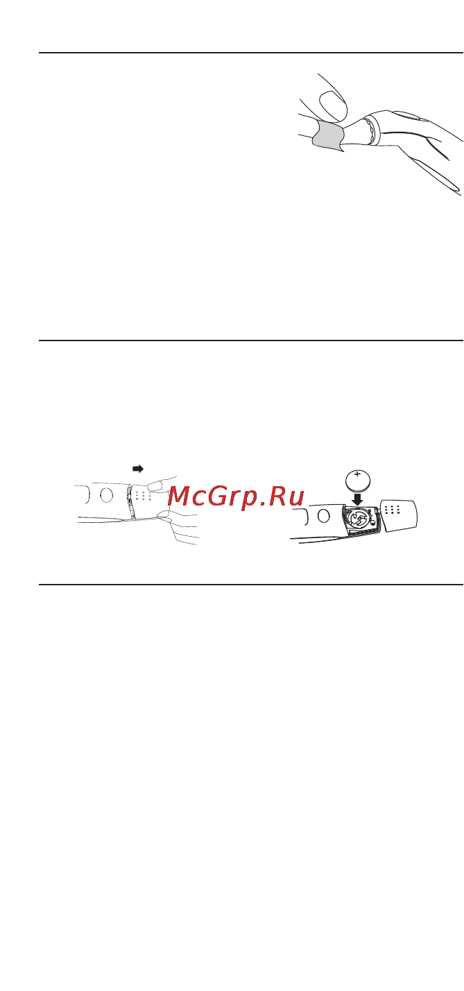 Microlife IR 1DE1 Инструкция по эксплуатации онлайн [37/48] 72778