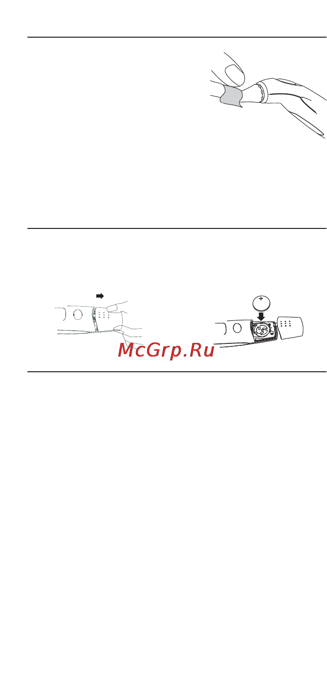 Microlife IR 1DE1 Инструкция по эксплуатации онлайн [47/48] 72778