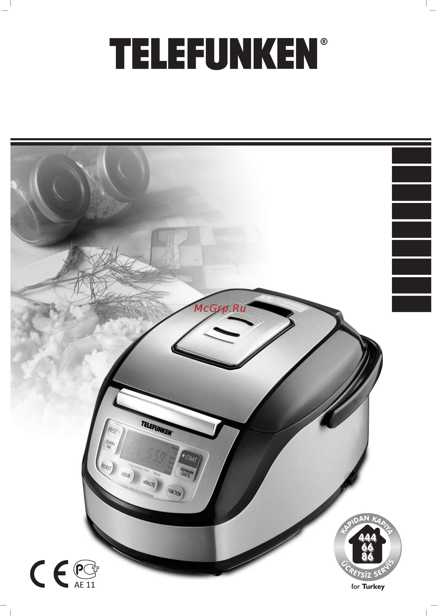 Telefunken TLF CO 501 Инструкция по эксплуатации онлайн