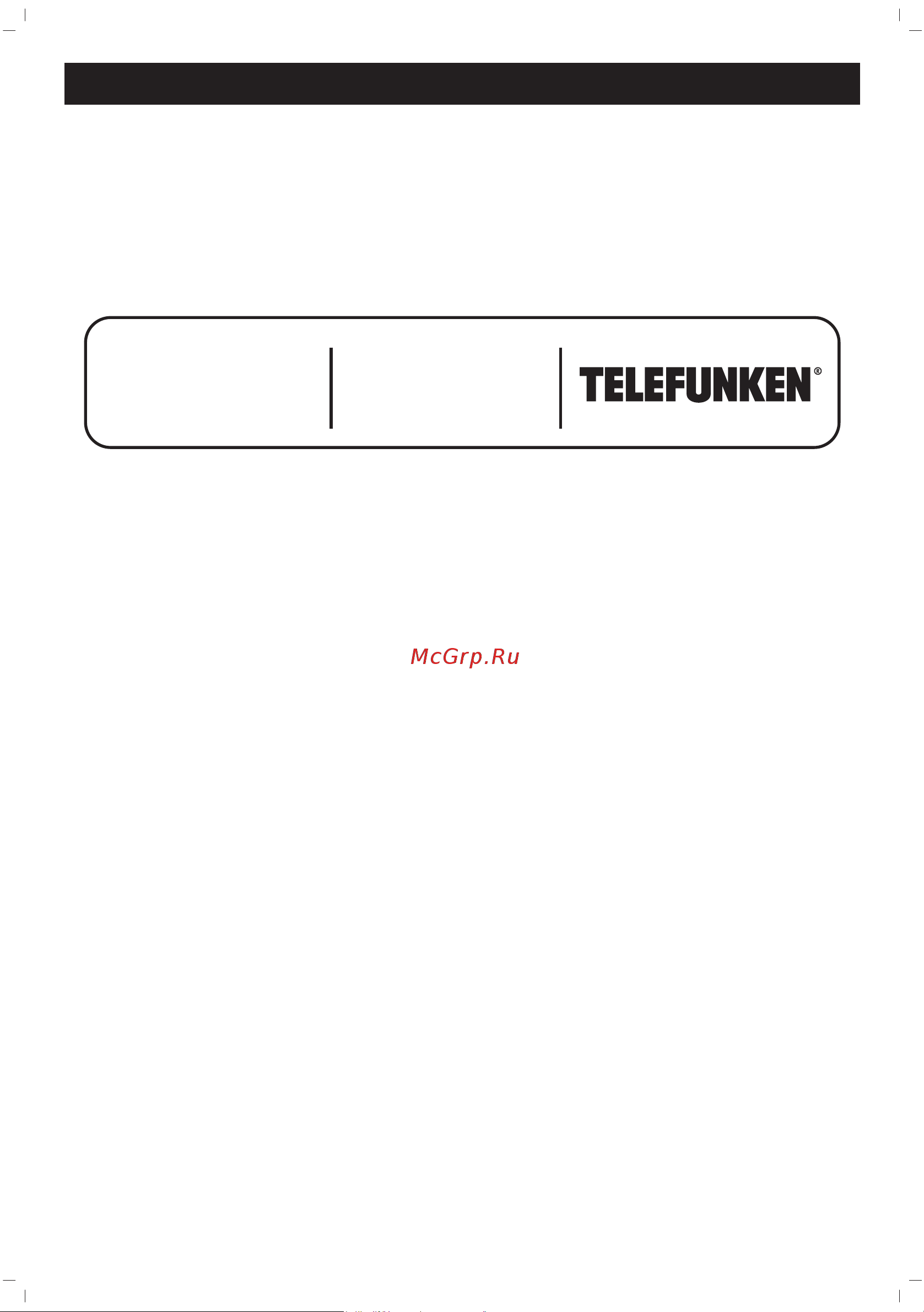 Telefunken TLF CO 601 [42/45] Müﬁter h zmetler