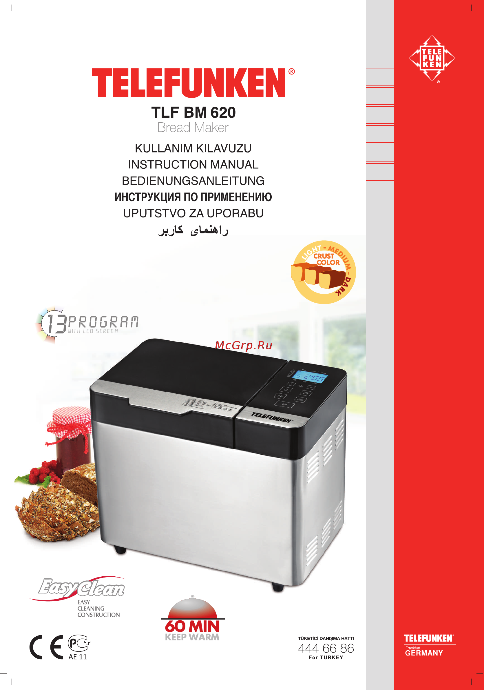Telefunken TLF BM 620 Инструкция по эксплуатации онлайн
