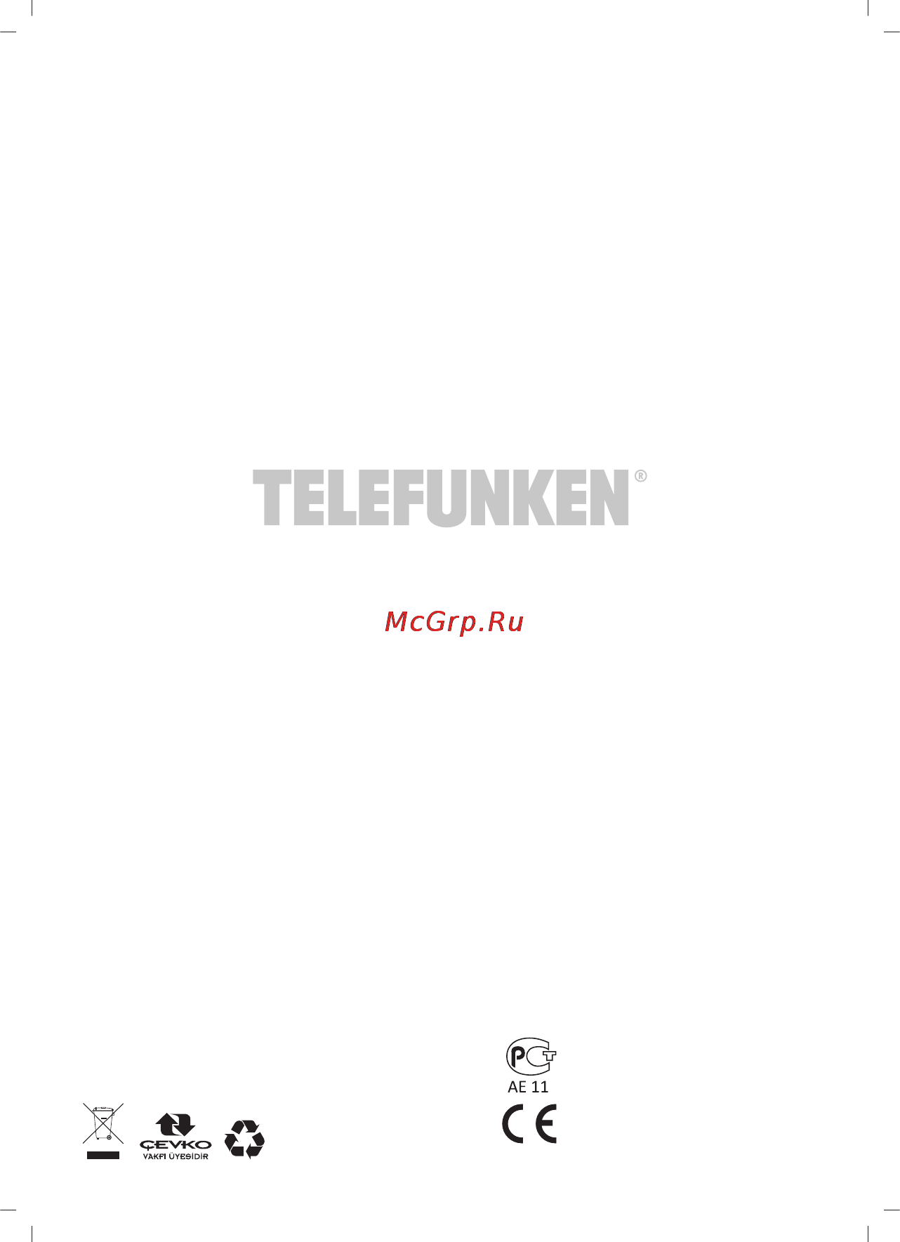 Telefunken TLF EPRS405 [12/12] Eee yönetmeli ine uygundur