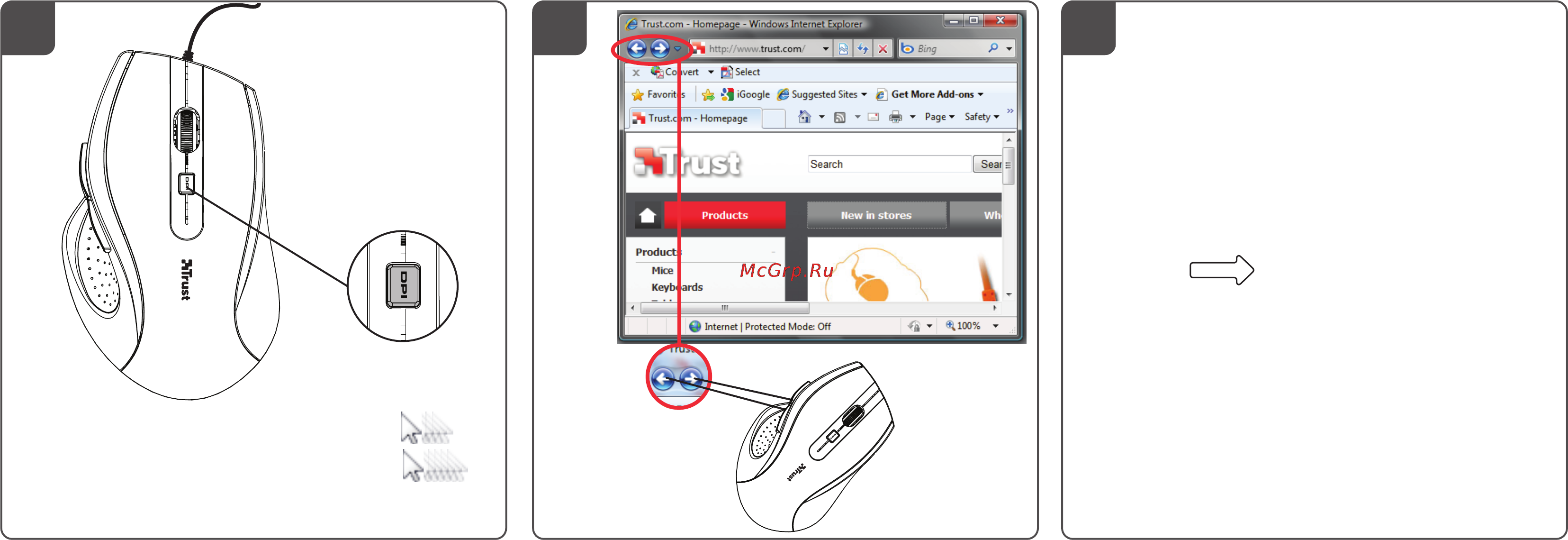 Trust MaxTrack Mini (17179) Инструкция по эксплуатации онлайн [2/2] 72796
