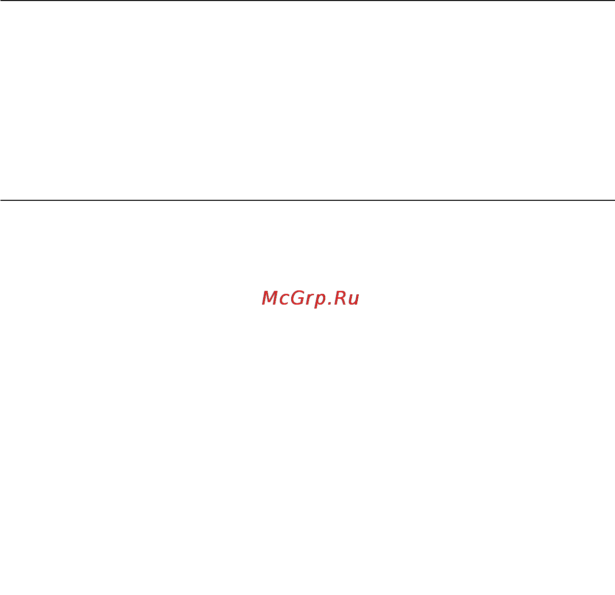 Microlife NEB 50 Инструкция по эксплуатации онлайн [11/59] 72803