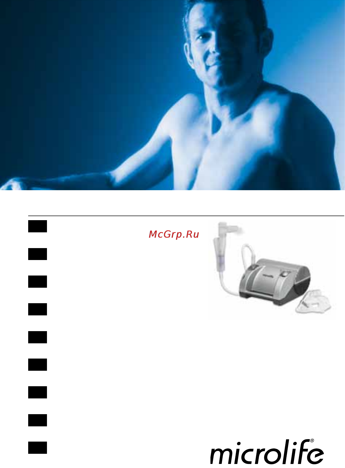 Microlife NEB 50 [2/59] Microlife neb 50