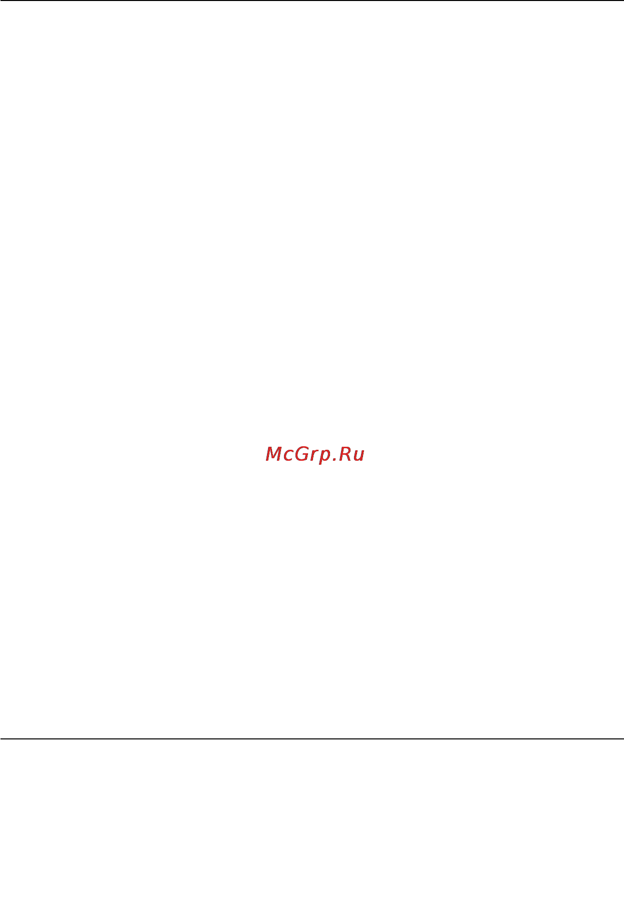 Microlife NEB 50 Инструкция по эксплуатации онлайн [20/59] 72803