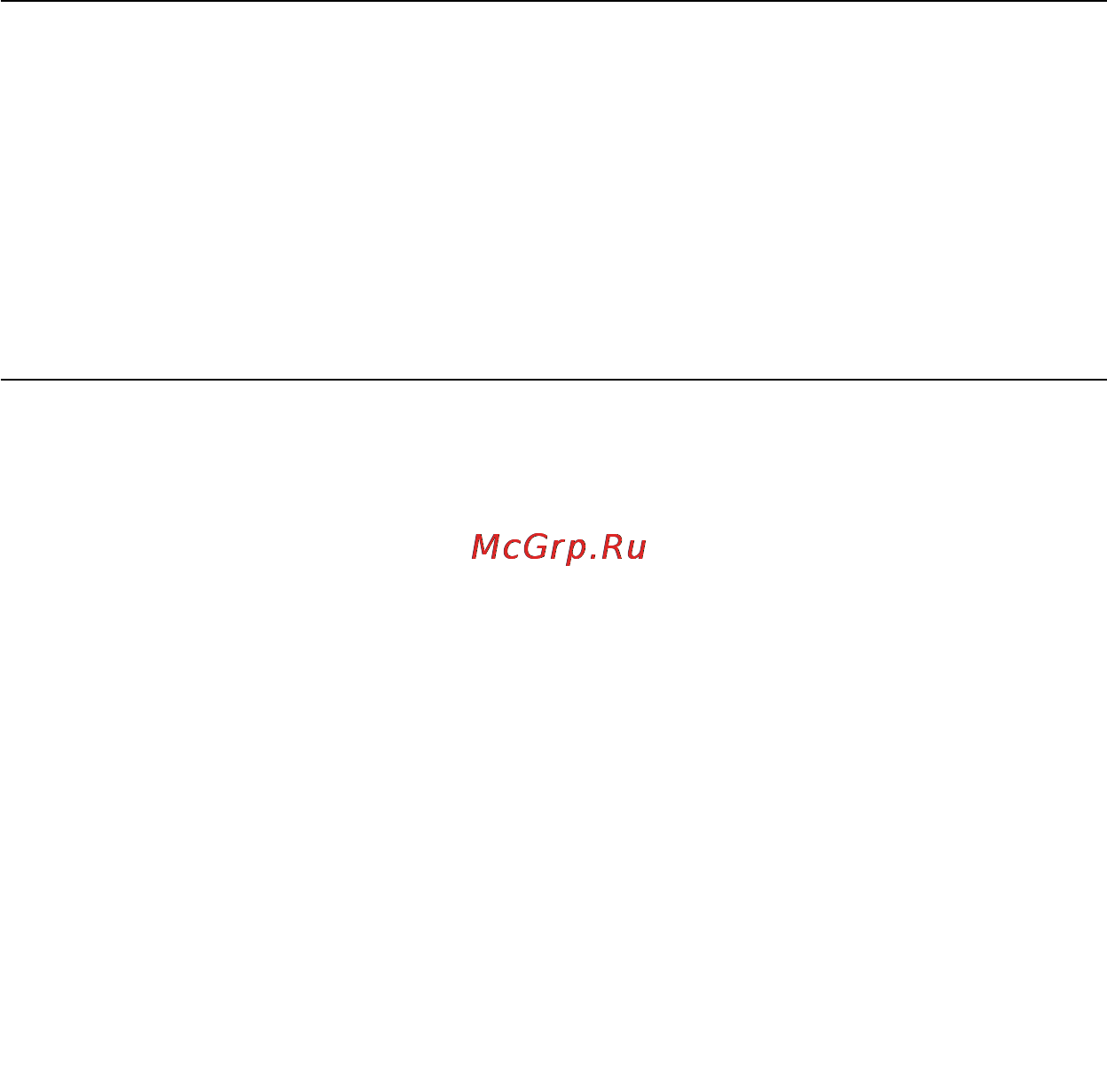 Microlife NEB 50 Инструкция по эксплуатации онлайн [23/59] 72803