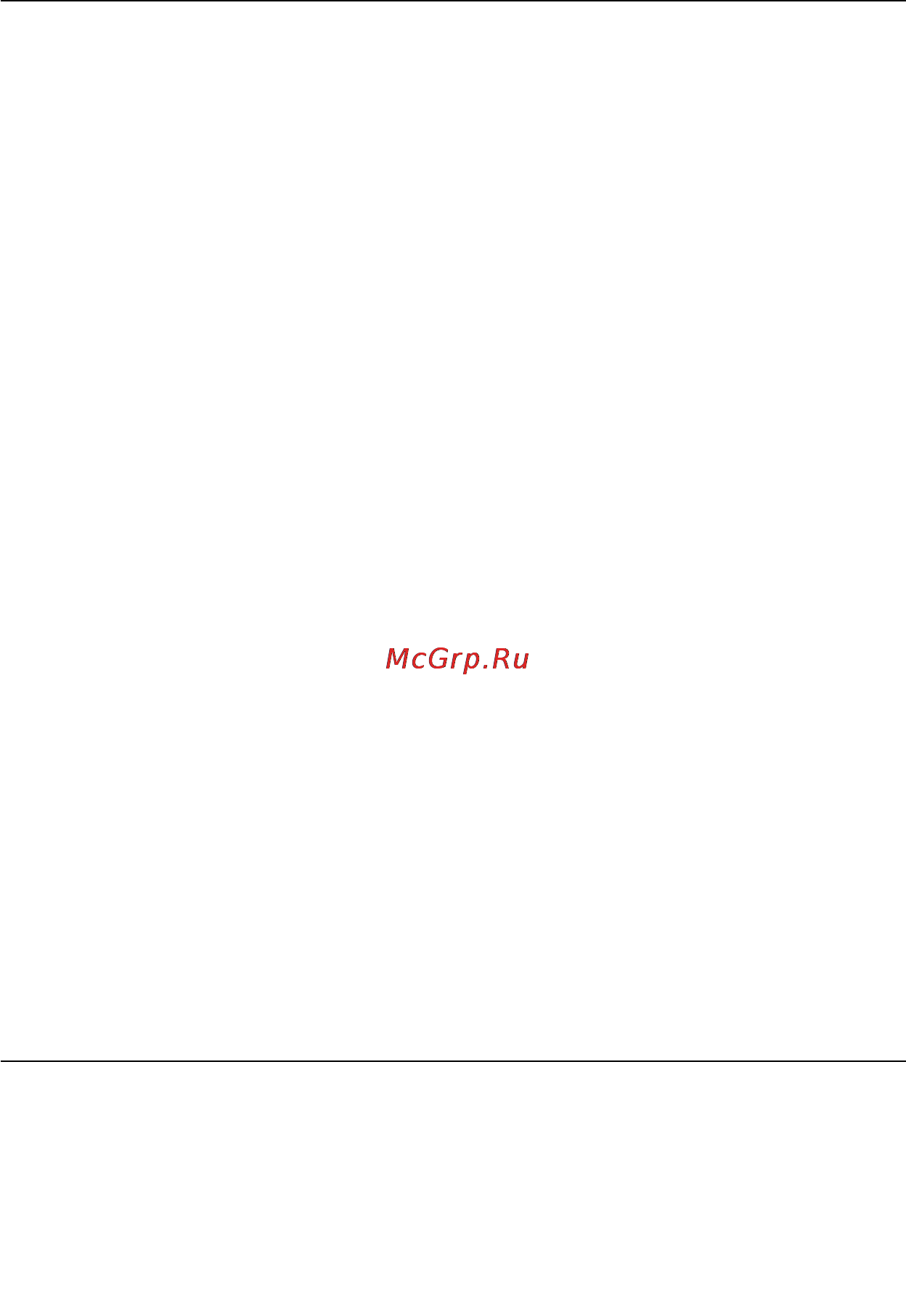 Microlife NEB 50 Инструкция по эксплуатации онлайн [26/59] 72803