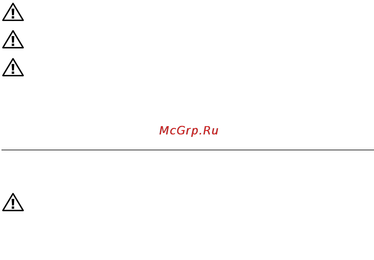 Microlife NEB 50 Инструкция по эксплуатации онлайн [27/59] 72803