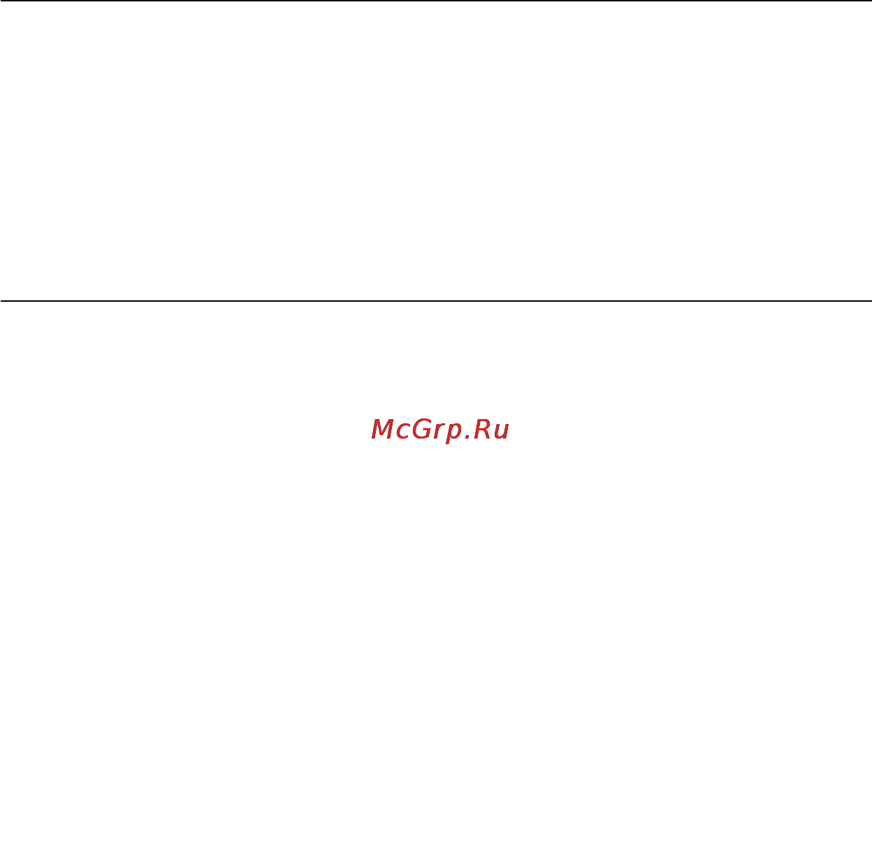 Microlife NEB 50 Инструкция по эксплуатации онлайн [29/59] 72803