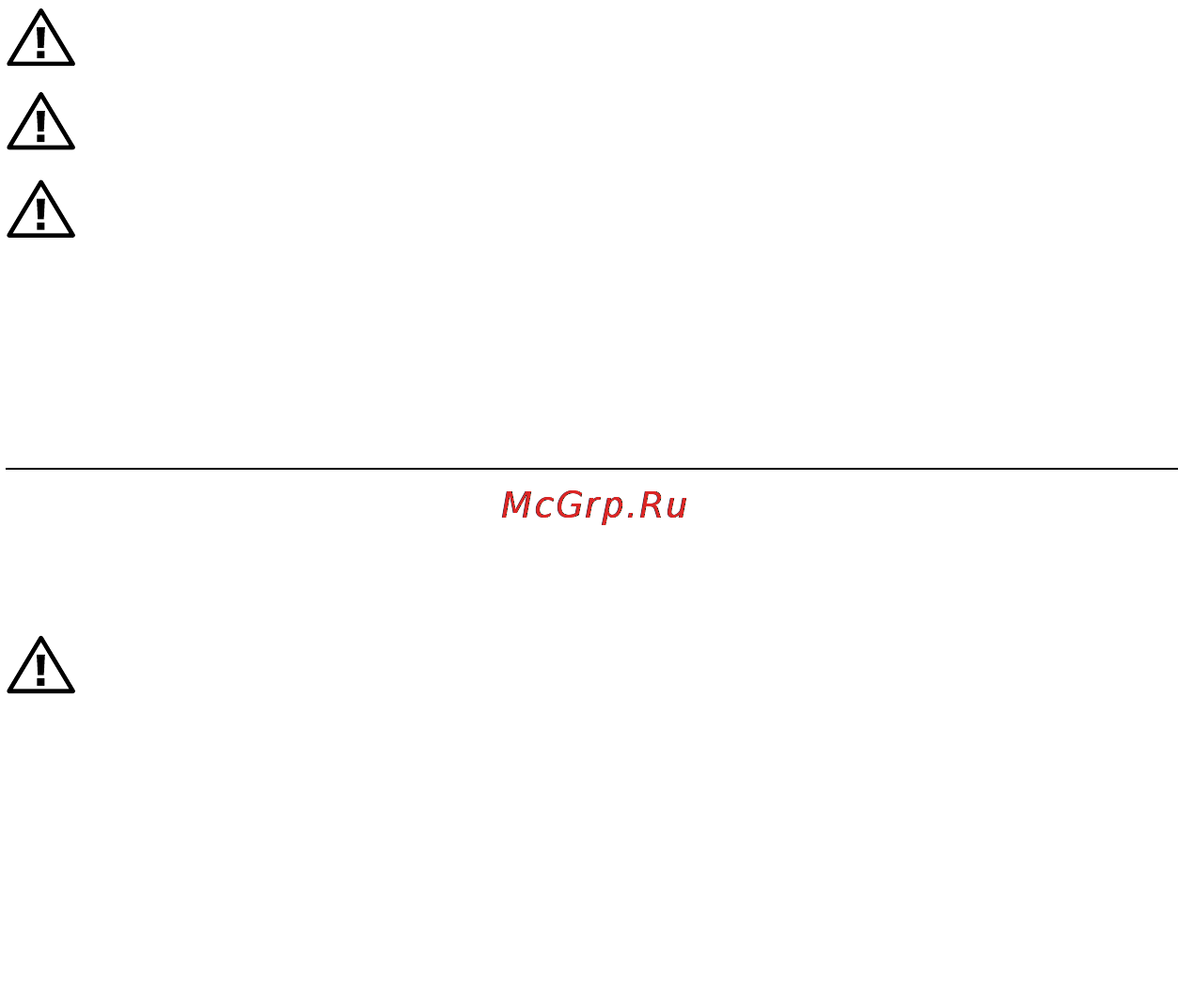 Microlife NEB 50 Инструкция по эксплуатации онлайн [33/59] 72803