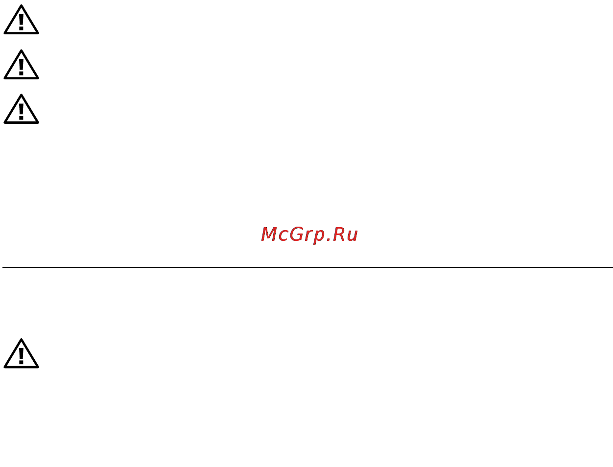 Microlife NEB 50 Инструкция по эксплуатации онлайн [39/59] 72803