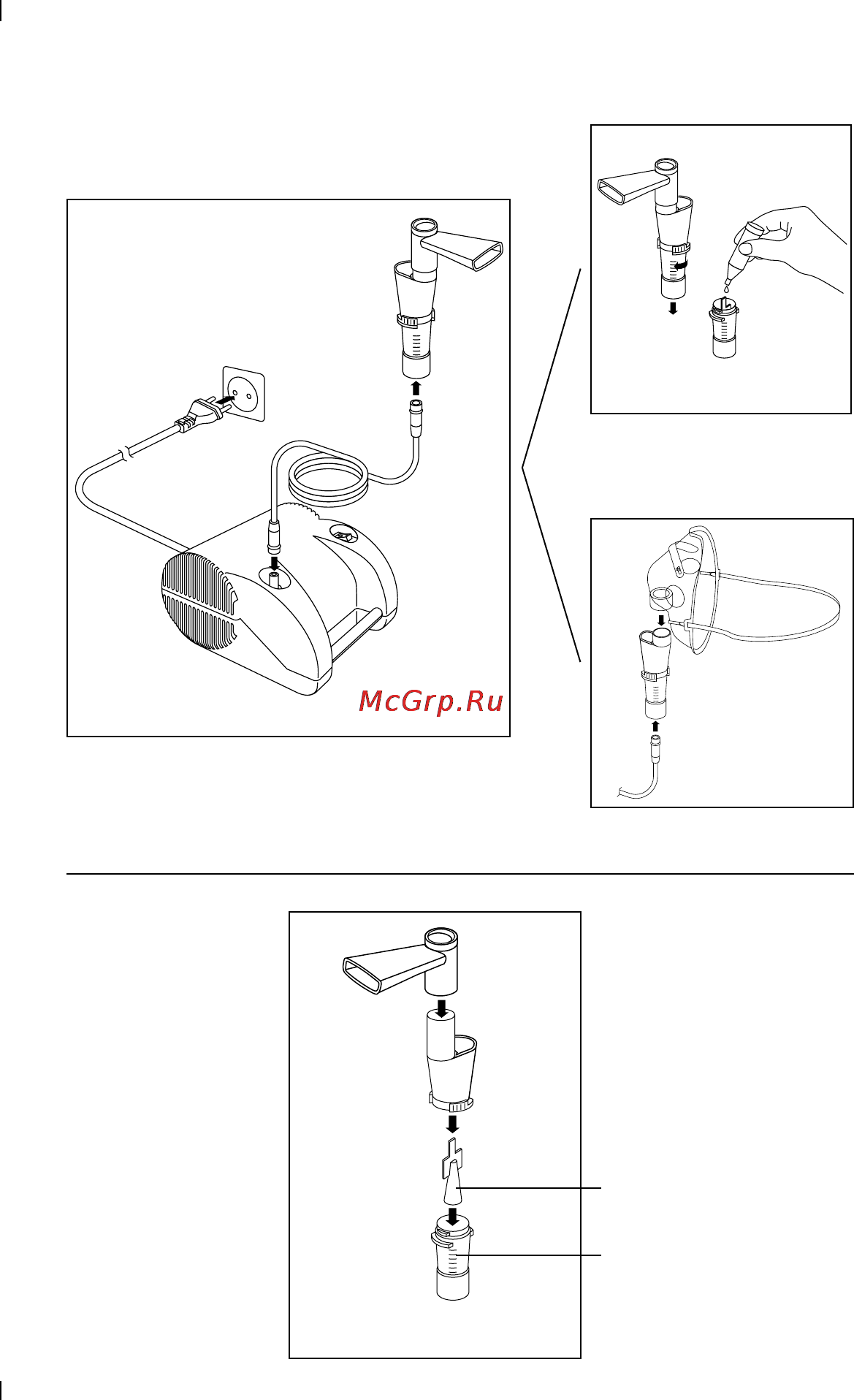 Microlife NEB 50 [4/59] Baffle
