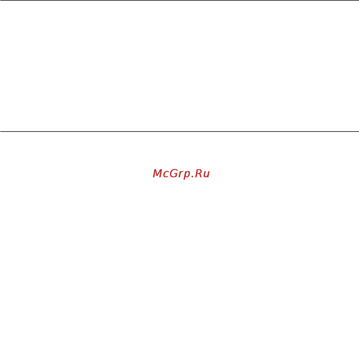 Microlife NEB 50 [41/59] 0 3 ml min