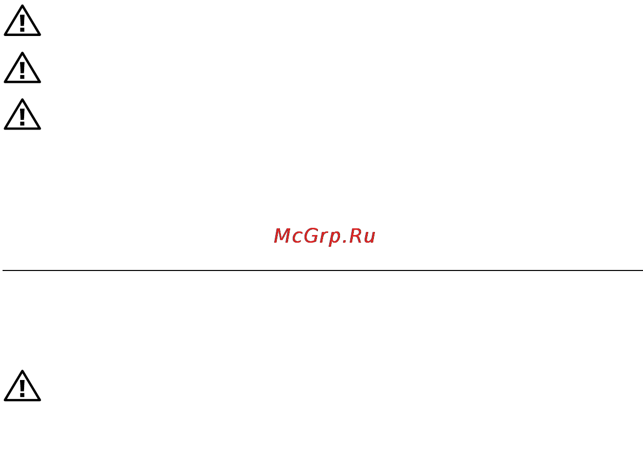 Microlife NEB 50 Инструкция по эксплуатации онлайн [51/59] 72803