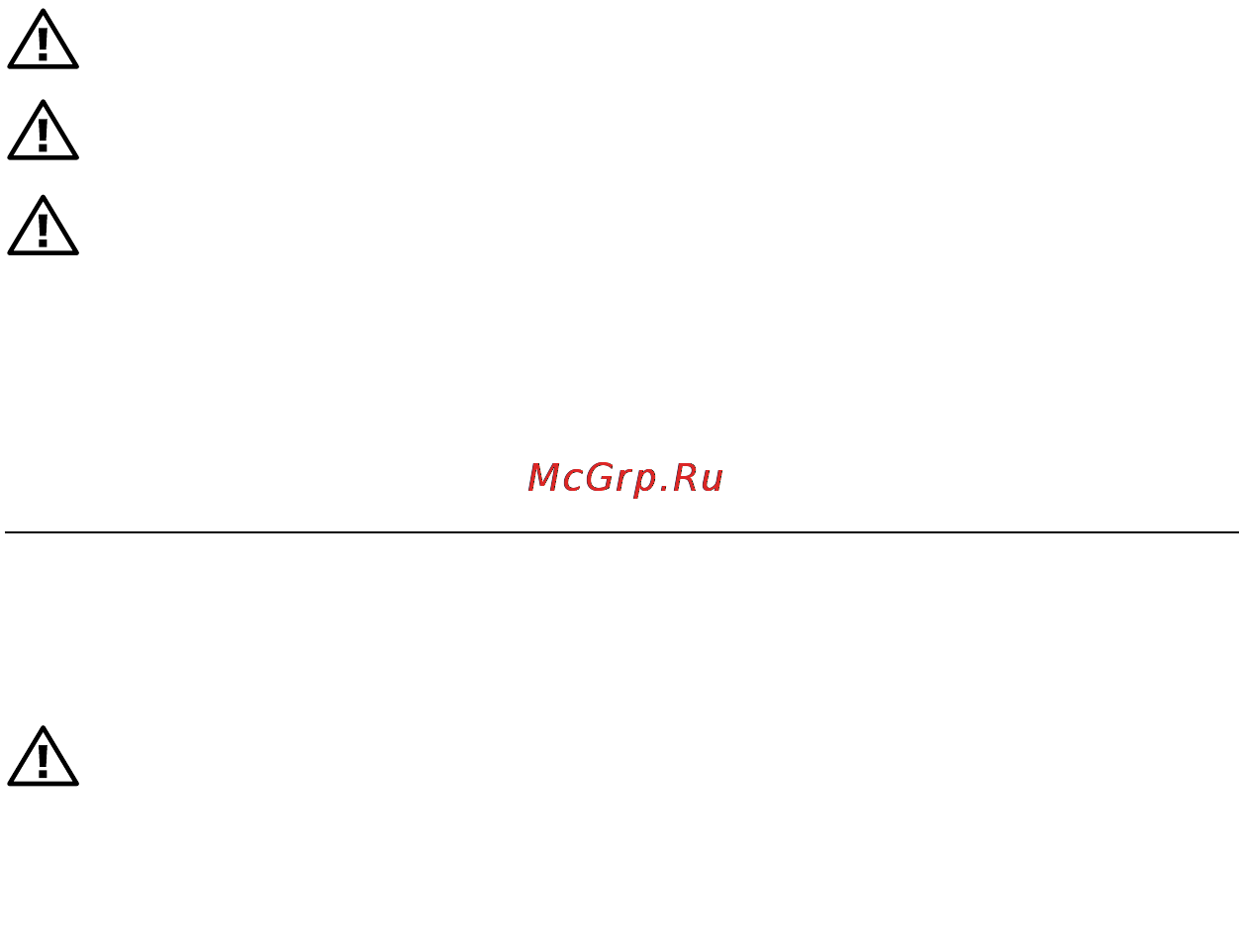 Microlife NEB 50 Инструкция по эксплуатации онлайн [57/59] 72803