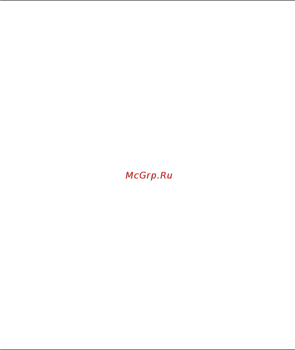 Microlife NEB 50 Инструкция по эксплуатации онлайн [8/59] 72803