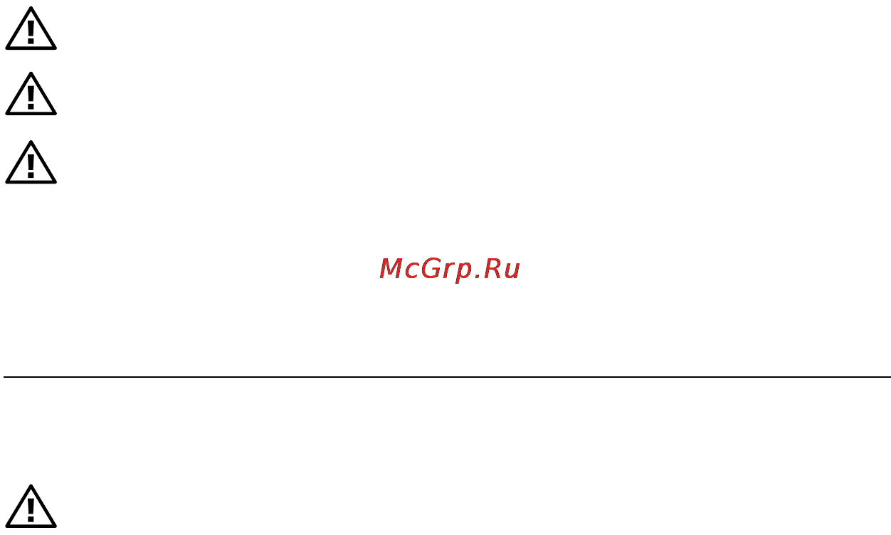 Microlife NEB 50 Инструкция по эксплуатации онлайн [9/59] 72803