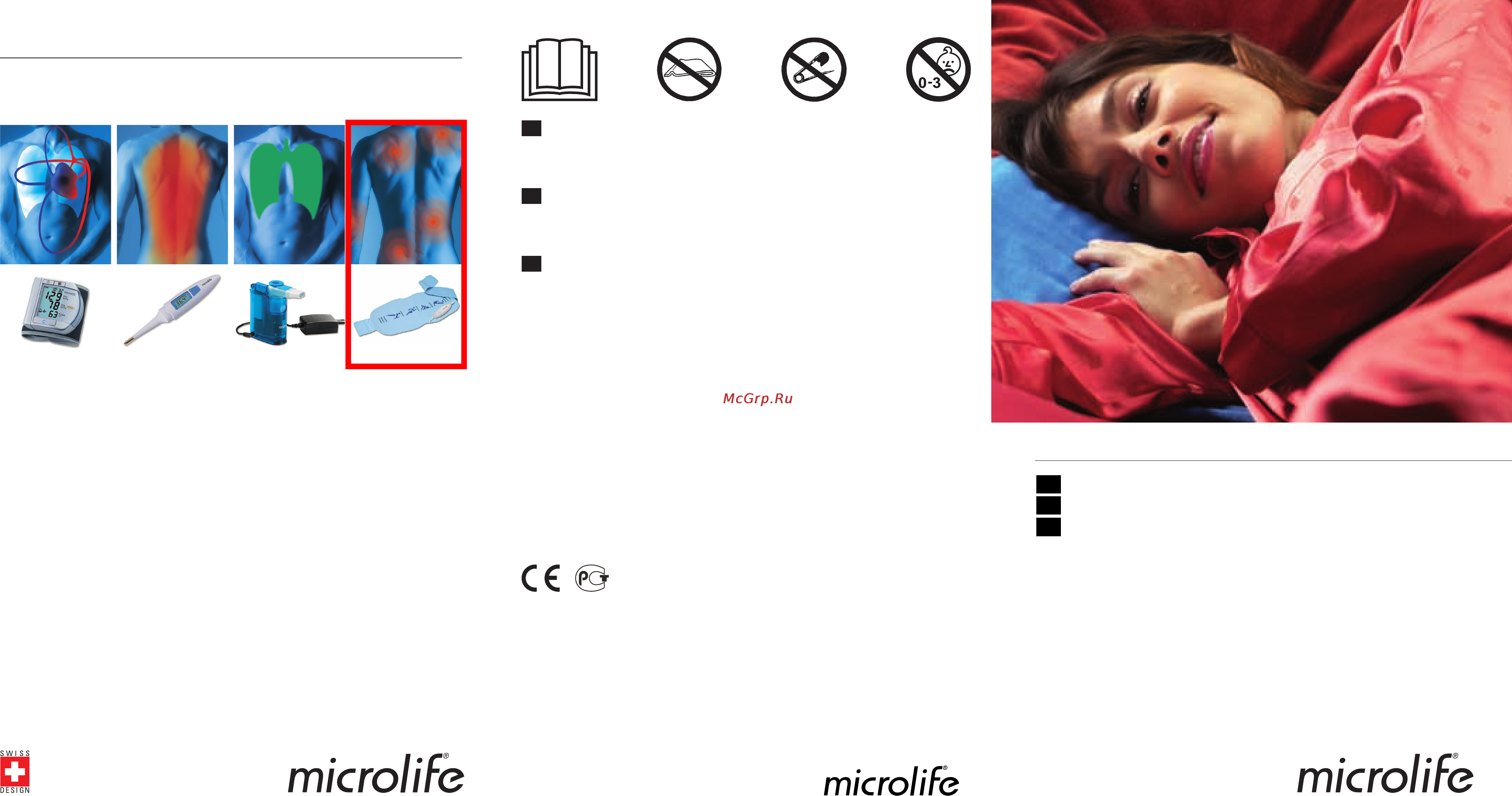 Microlife FH 80 Инструкция по эксплуатации онлайн