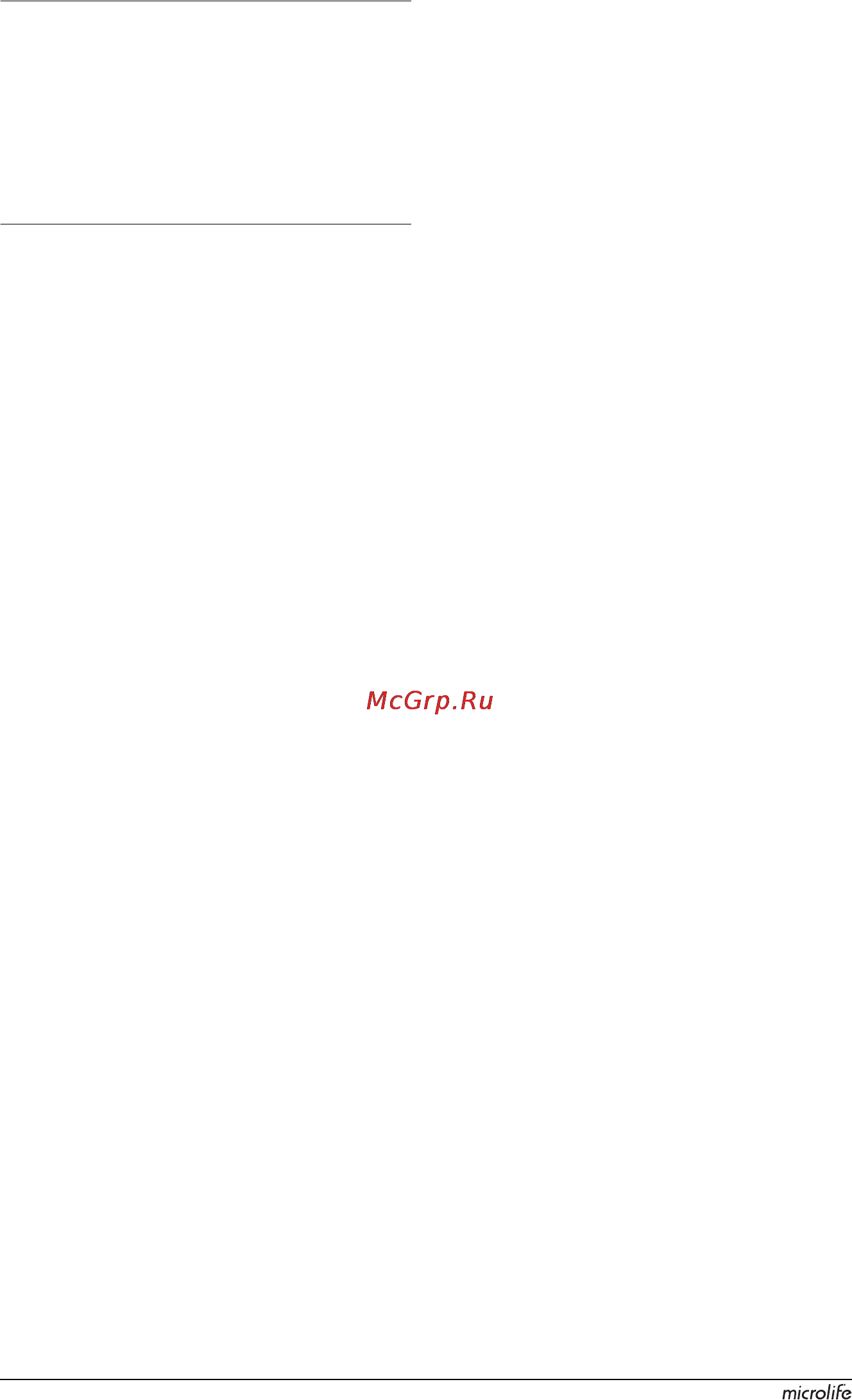 Microlife FH 80 [8/13] Гарантия