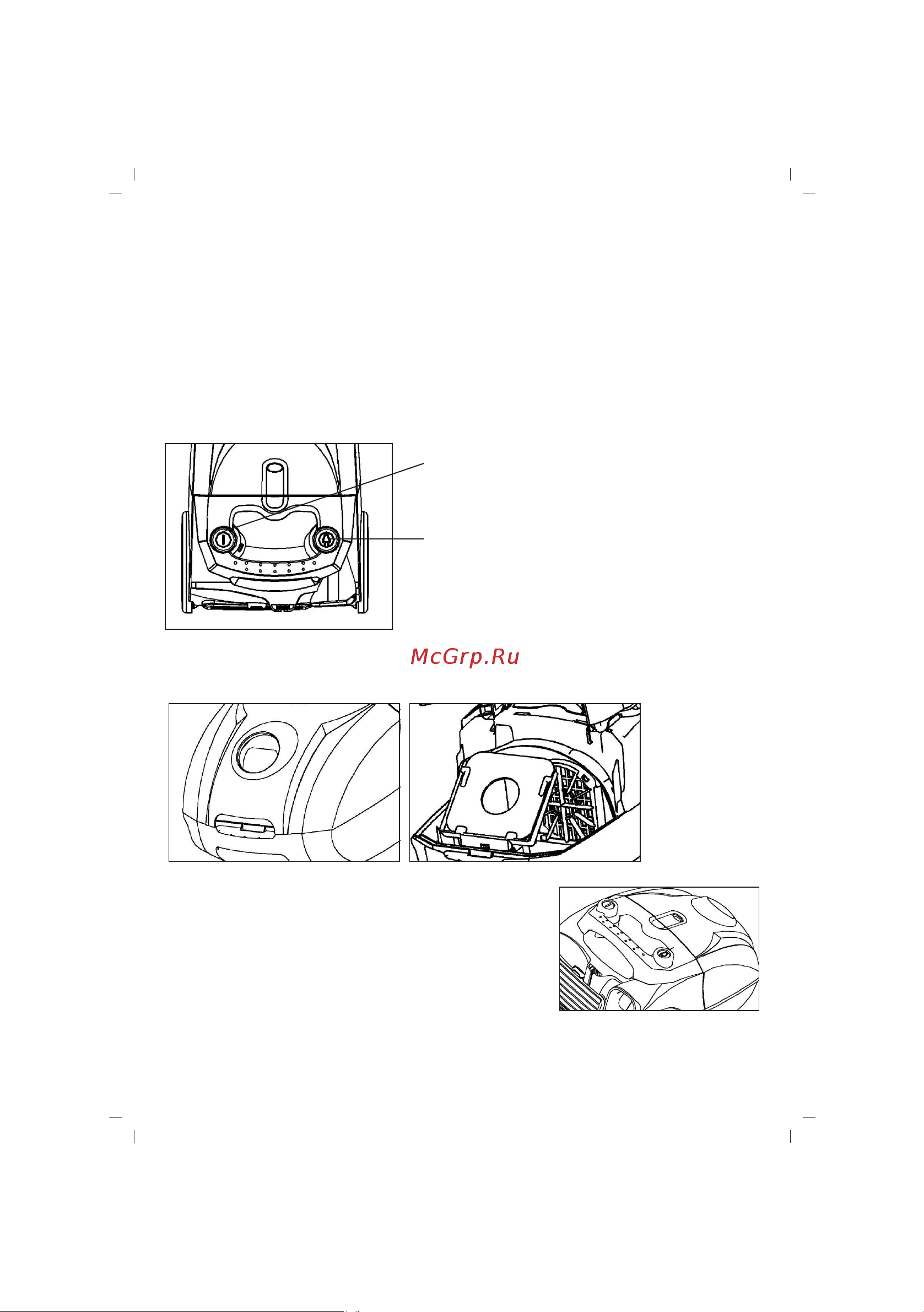 Sinbo SVC 3446 [11/50] Use and function