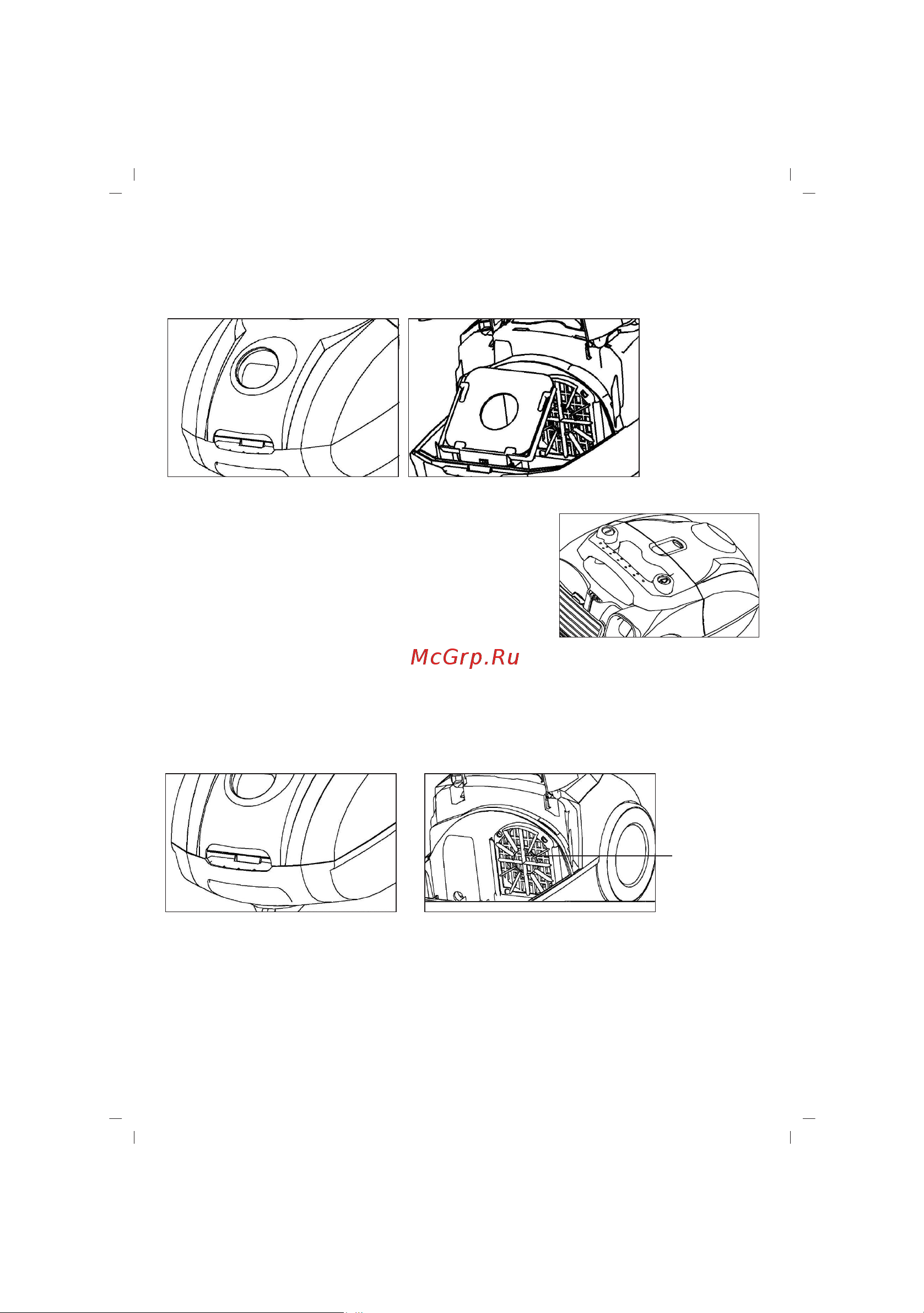Sinbo SVC 3446 [16/50] Usage et fonction