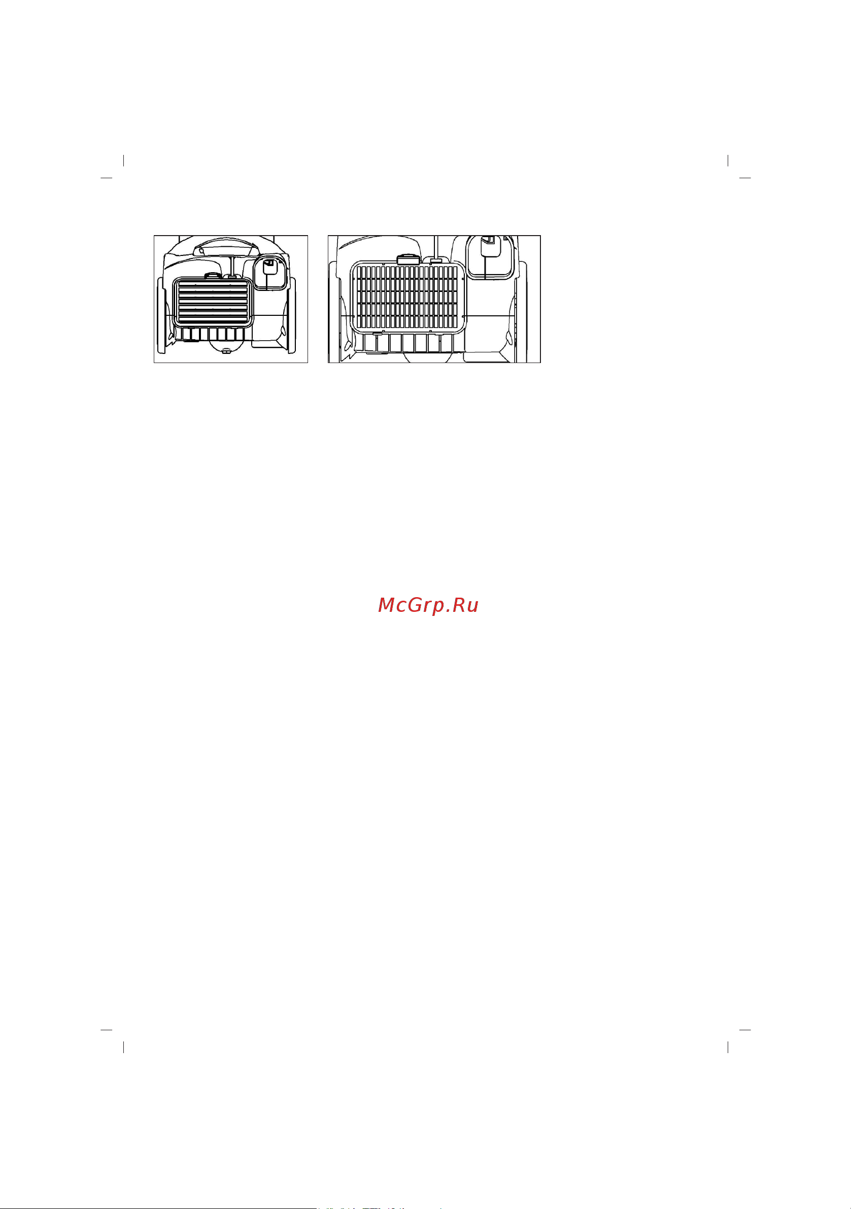 Sinbo SVC 3446 [17/50] Nettoyage