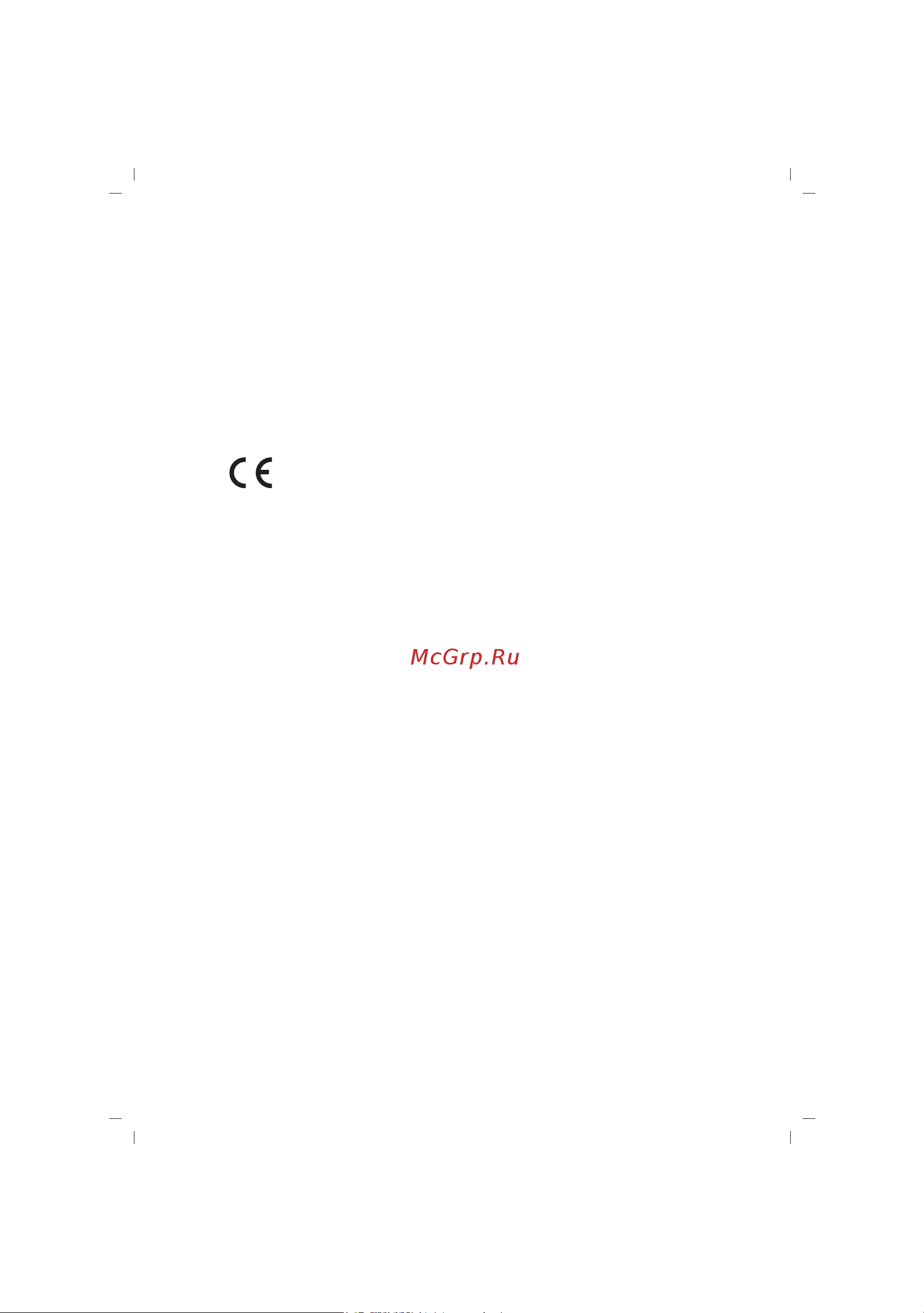 Sinbo SVC 3446 [3/50] C hazin özell kler