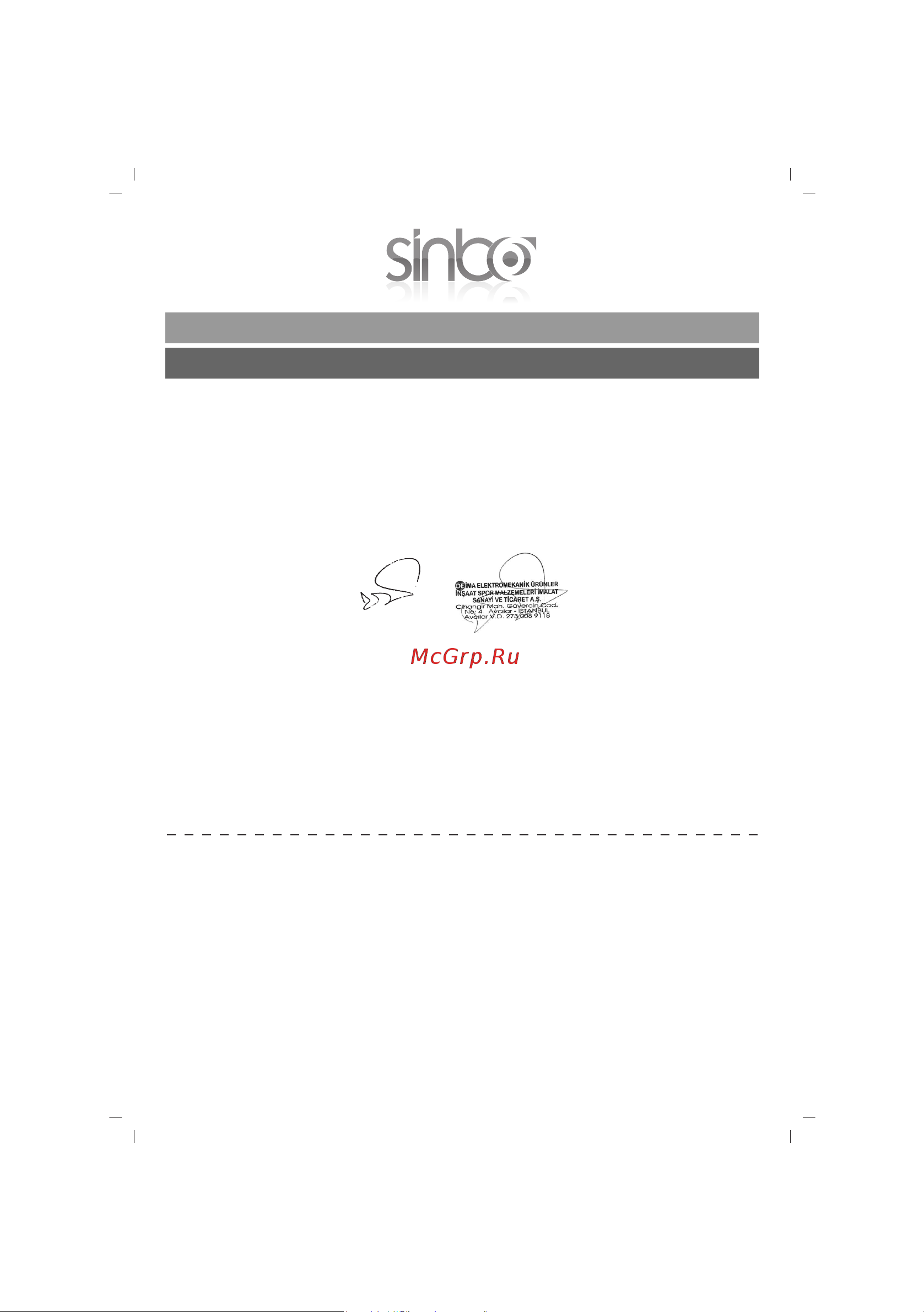 Sinbo SVC 3446 [48/50] G a r a n t b e l g e s