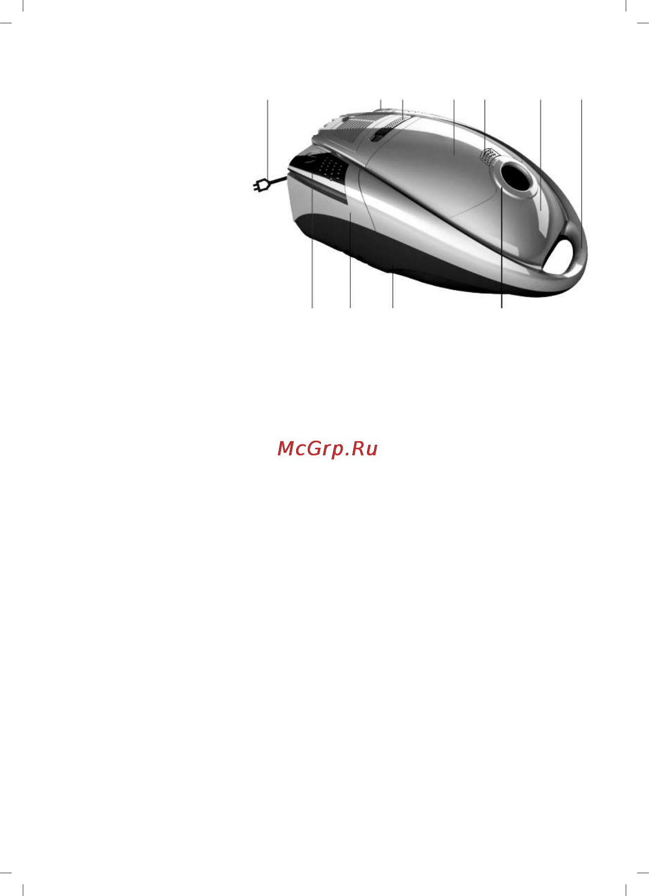 Sinbo SVC 3457 [11/45] Name of parts
