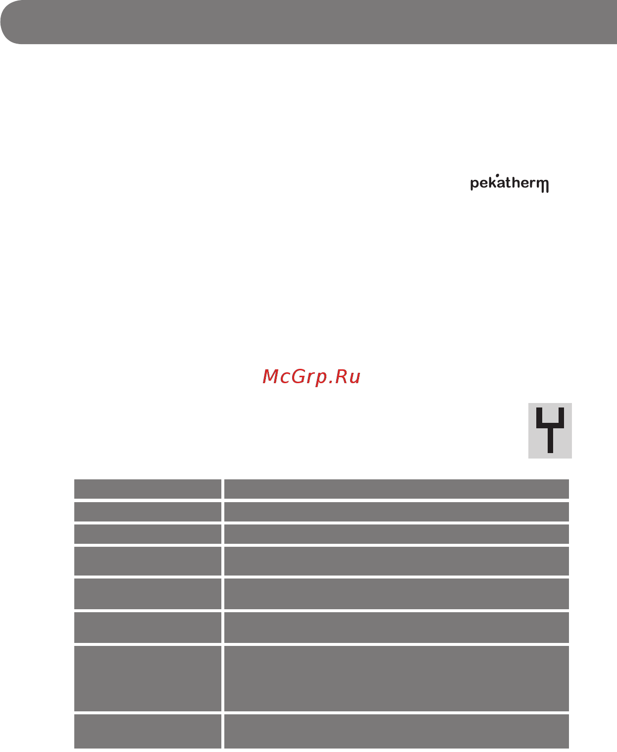 Pekatherm GU920 [16/32] Instructions