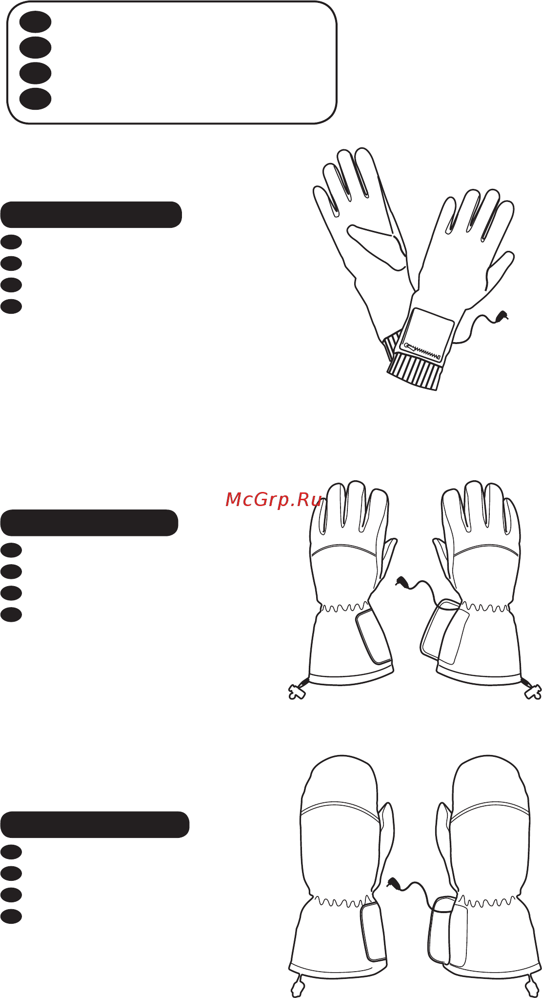 Pekatherm gu930l (размер l) [3/32] Guantes calefactores