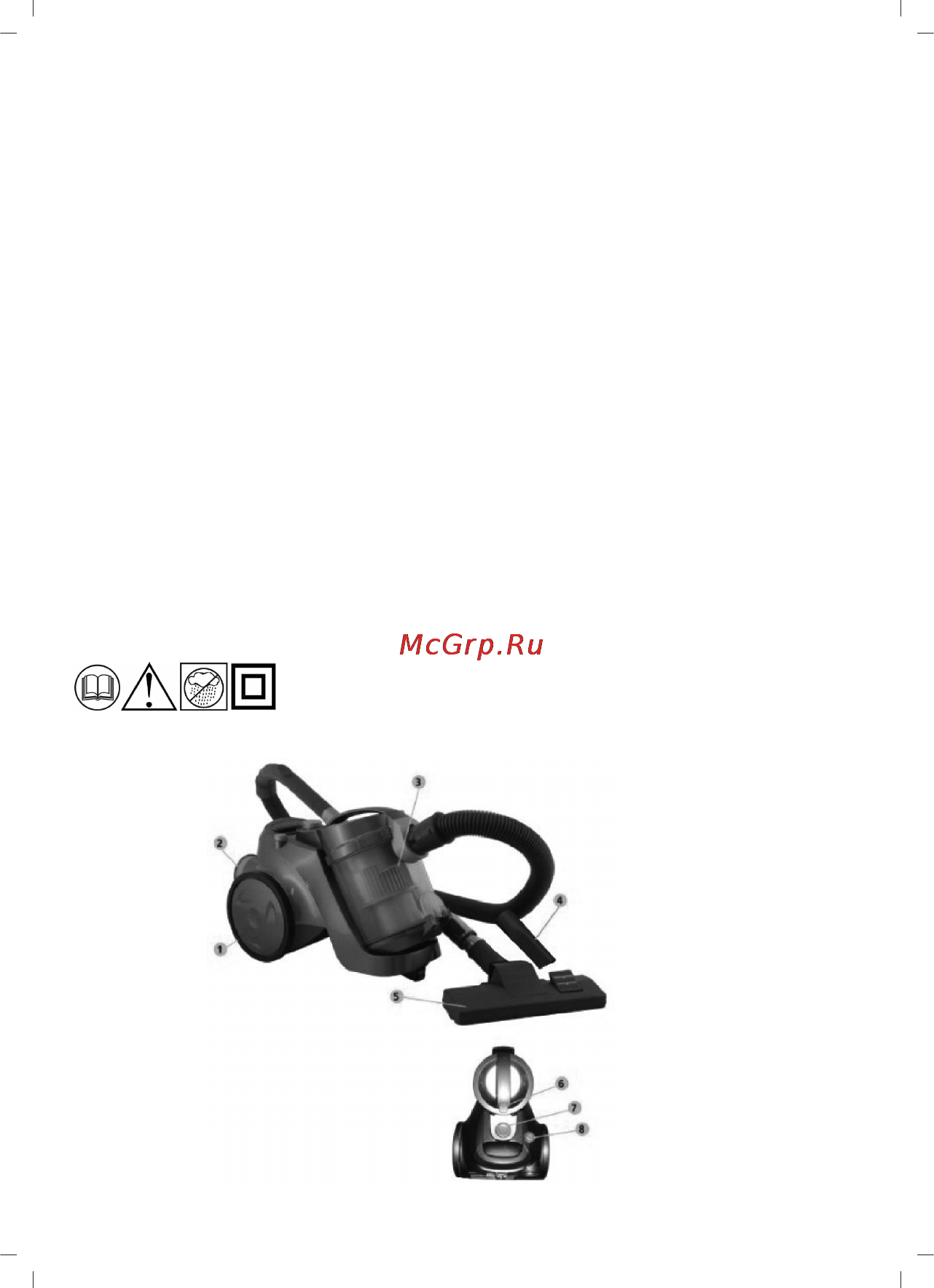Sinbo SVC 3459 [10/51] Important safety instructions