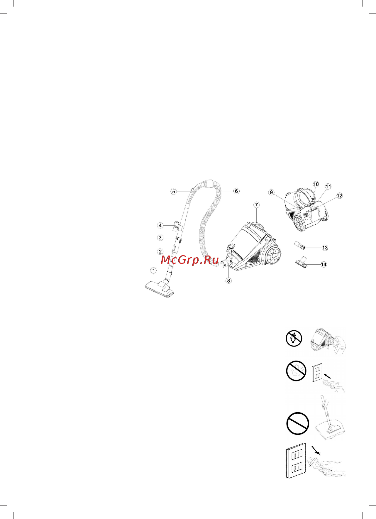 Sinbo SVC 3467 [4/64] C hazin özell kler