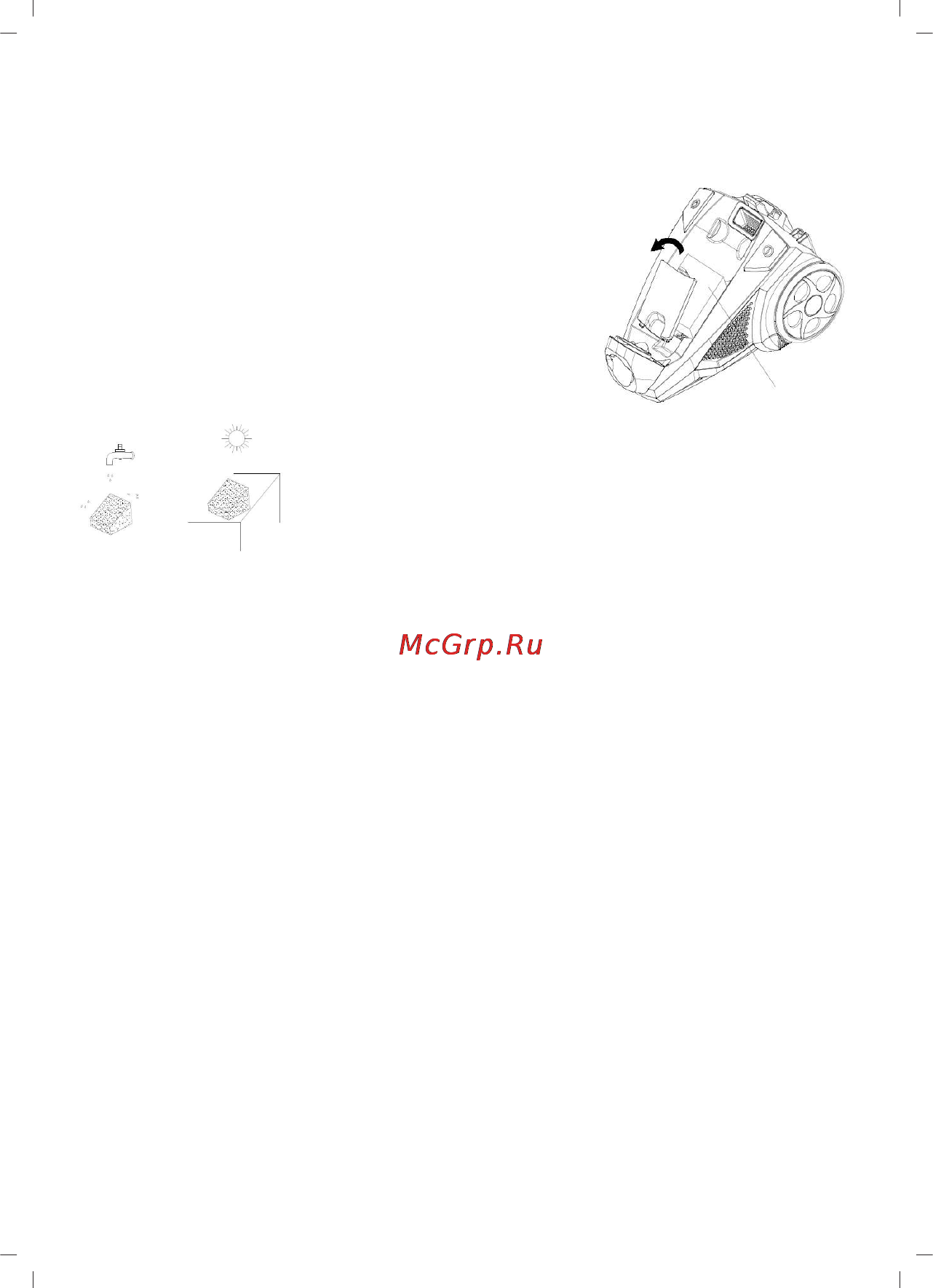 Sinbo SVC 3467 [8/64] Tem zl k ve bakim