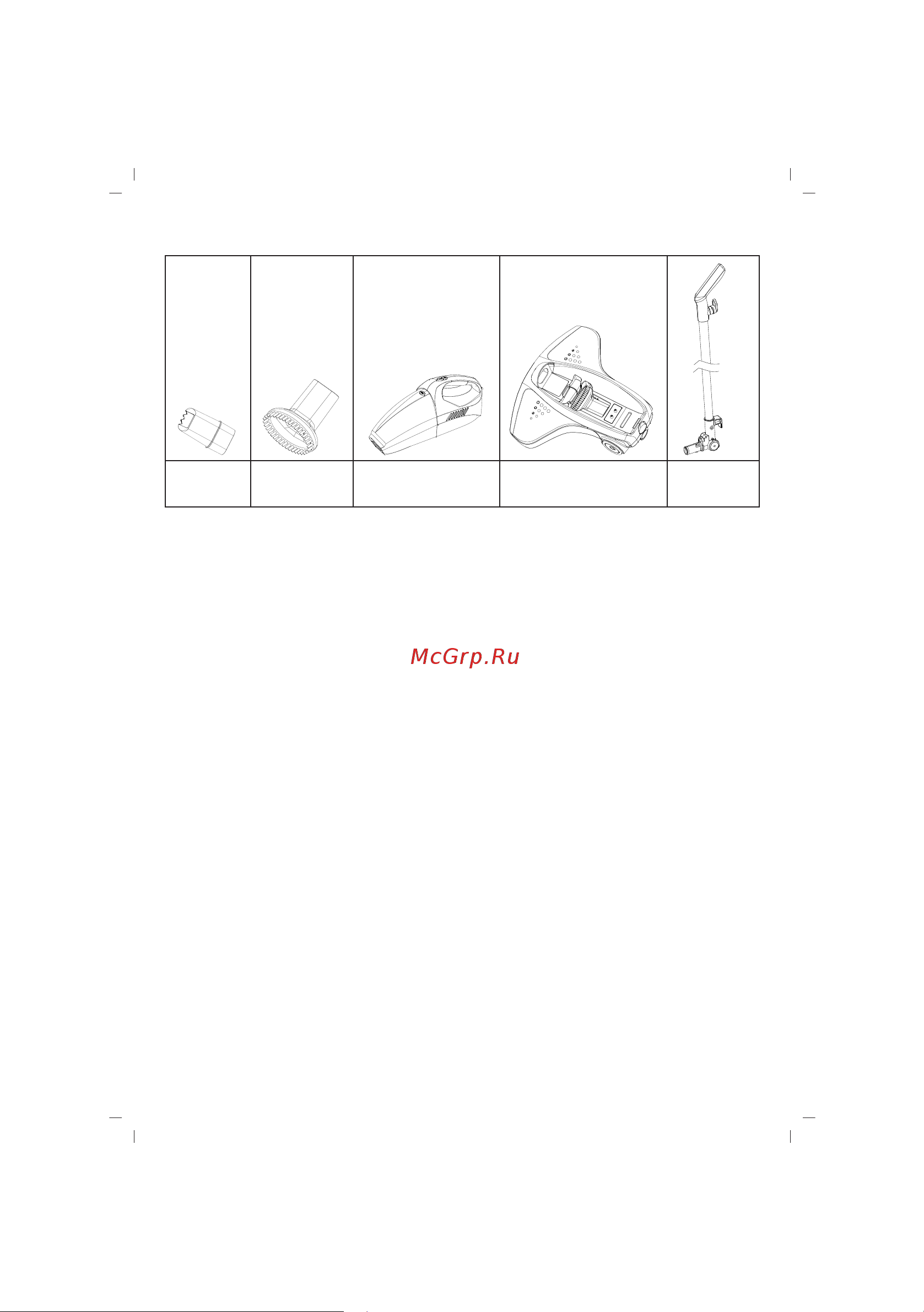 Sinbo SVC 3454 [4/46] C hazin özell kler