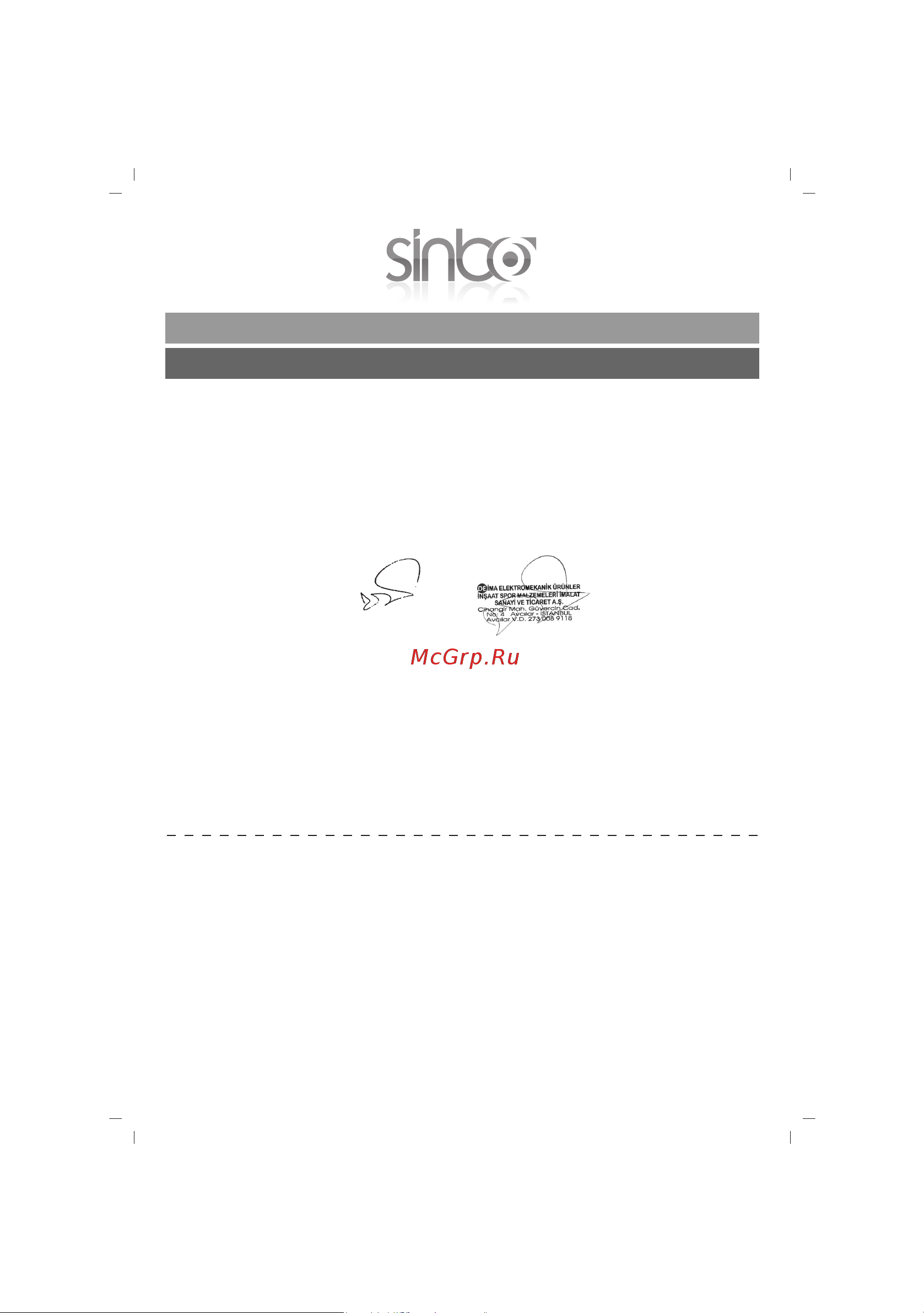 Sinbo SVC 3454 [44/46] G a r a n t b e l g e s