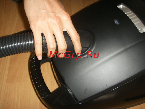 Sinbo SVC 3445 Инструкция по эксплуатации онлайн [5/8] 72829