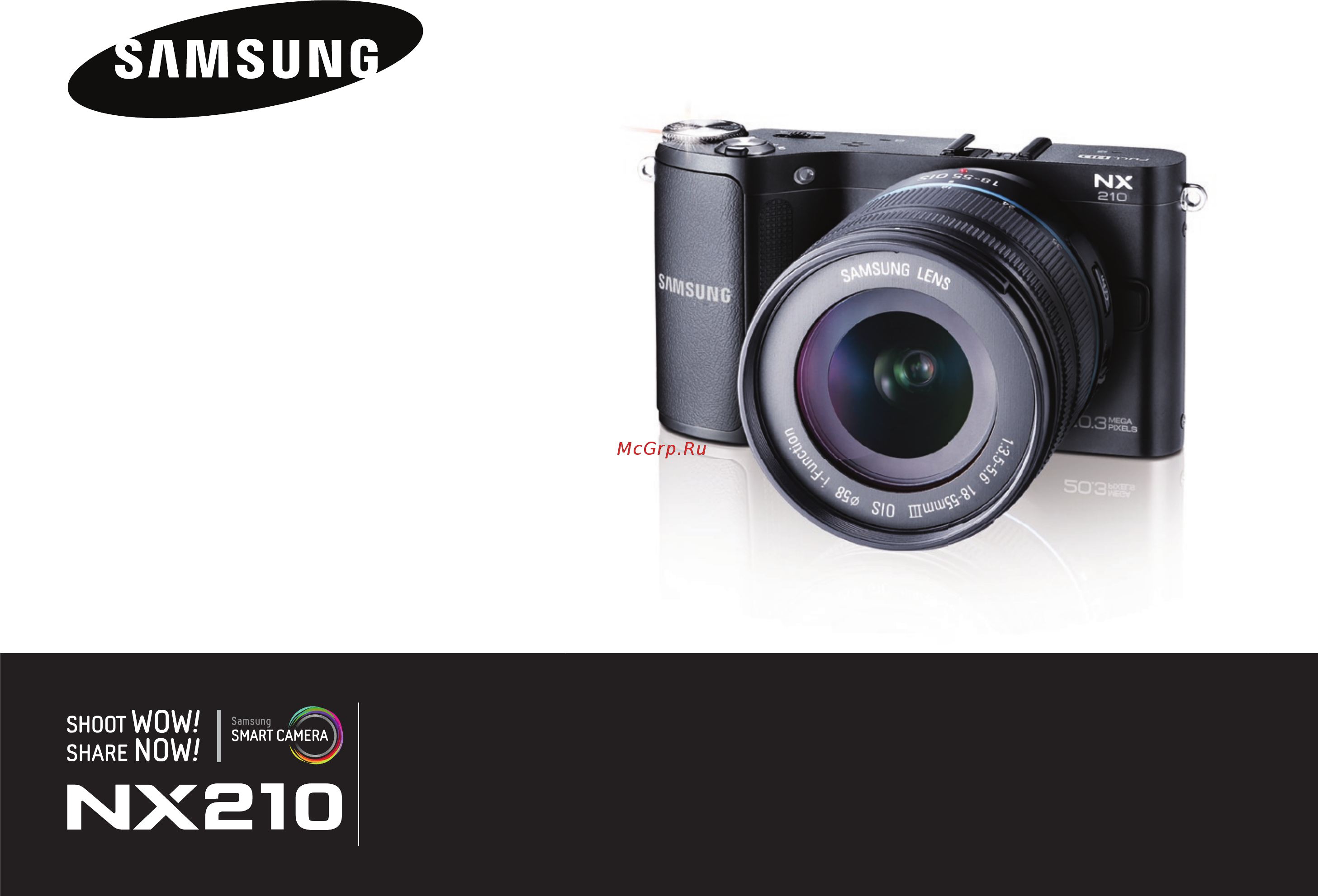 Samsung EV-NX210+18-55 Titan Инструкция по эксплуатации онлайн