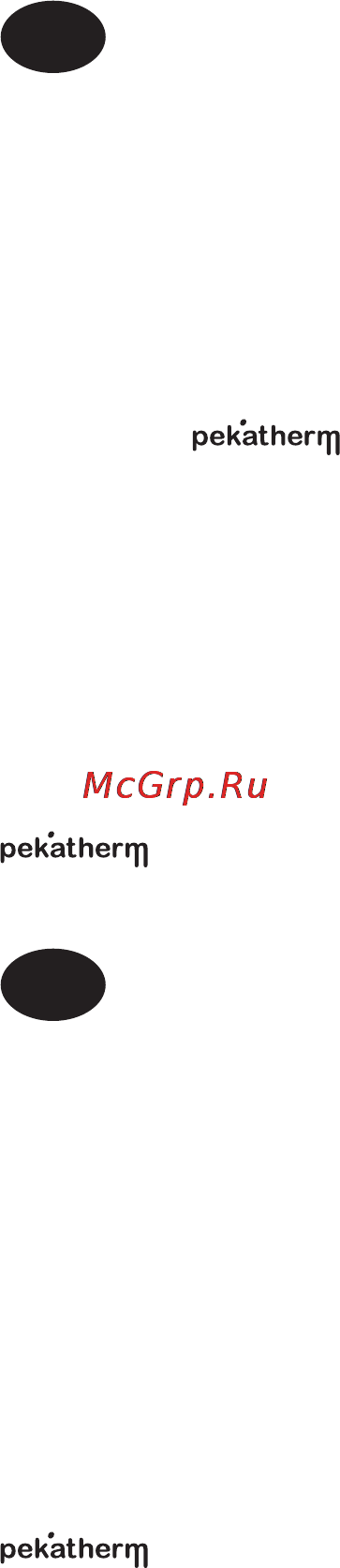 Pekatherm CP951 [2/4] Este conjunto es de compra opcional y no viene incluido de serie en la caja de este producto para su adquisición consulte en su punto de venta