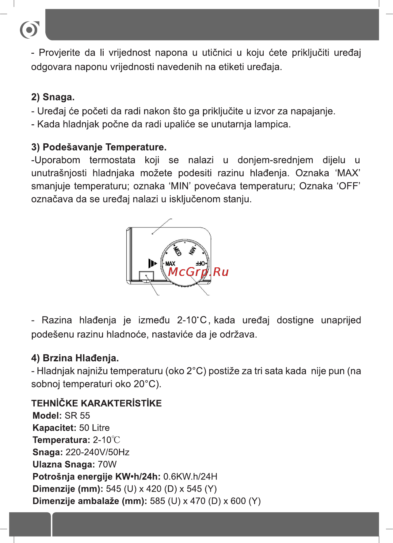 Sinbo SR 55 [48/60] Rukovanje hladnjakom