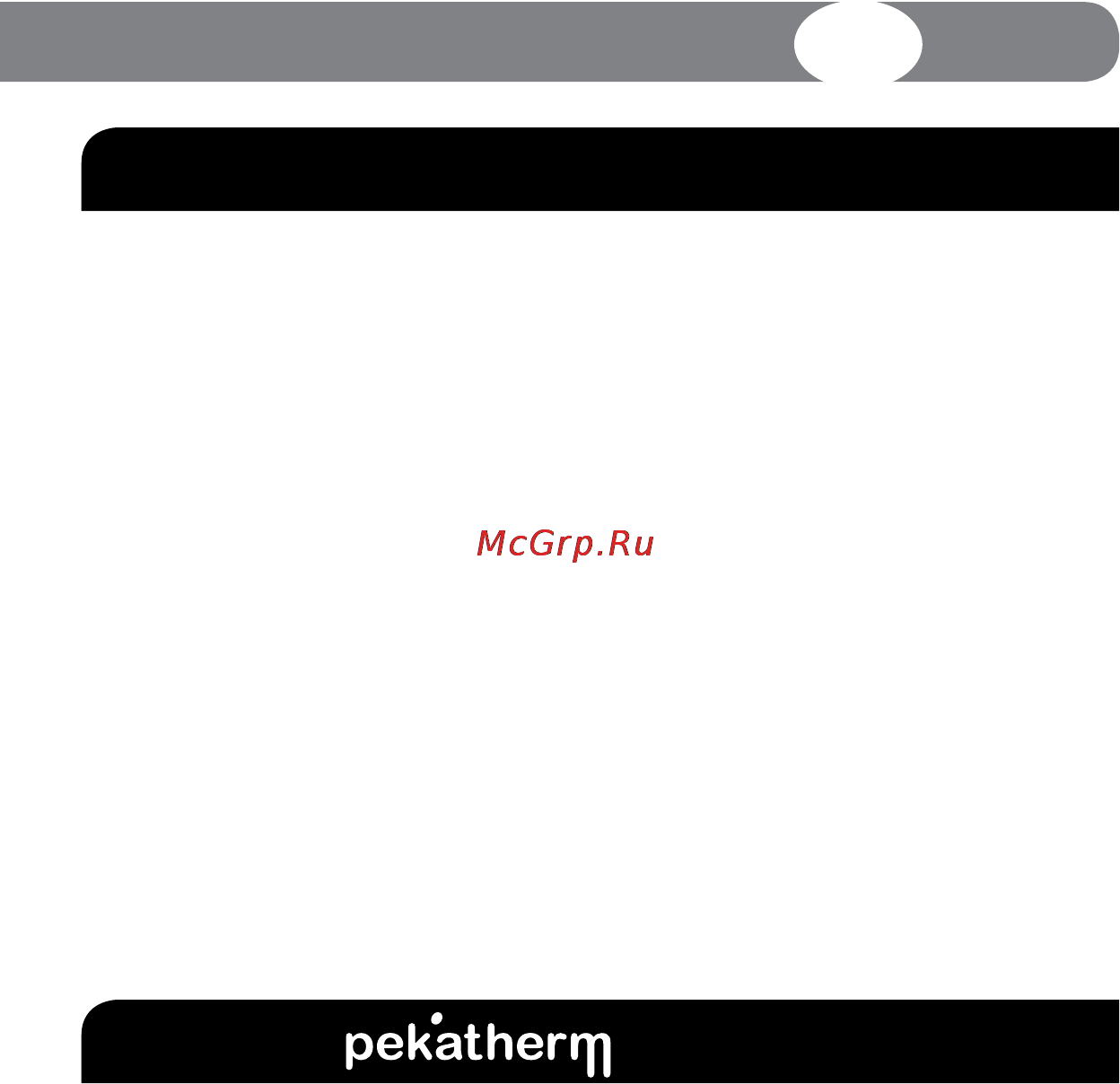 Pekatherm F70 [25/50] Technology